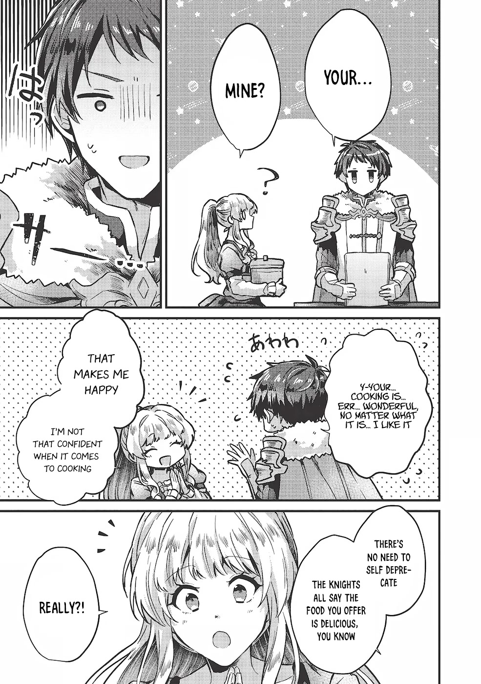 “Ou no Saien” no Kishi to, “Yasai” no Ojou-sama Chapter 13 page 28 - Chapter 13: Story 13