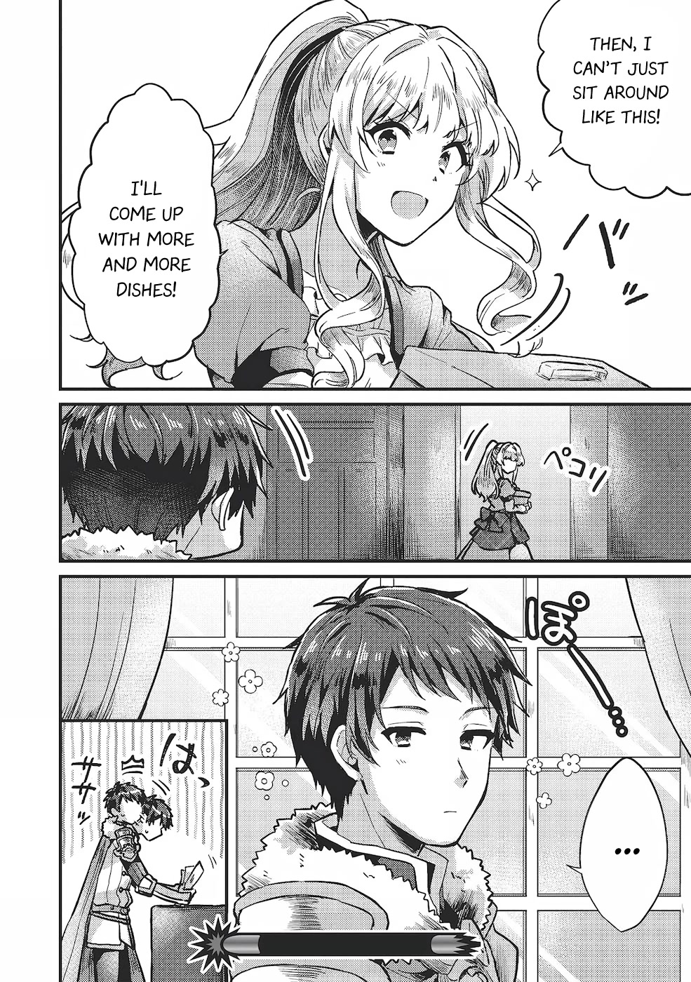 “Ou no Saien” no Kishi to, “Yasai” no Ojou-sama Chapter 13 page 29 - Chapter 13: Story 13