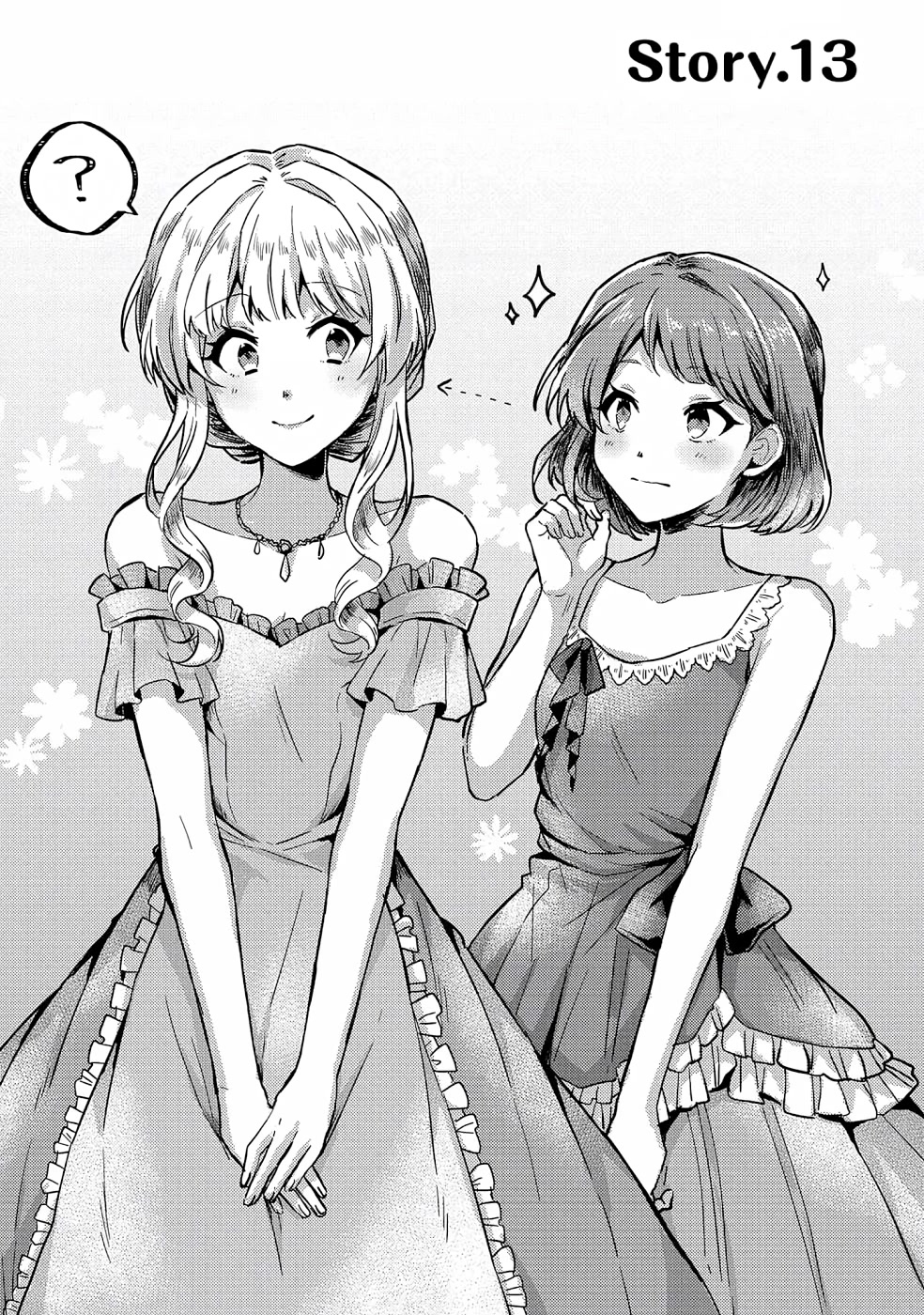 “Ou no Saien” no Kishi to, “Yasai” no Ojou-sama Chapter 13 page 4 - Chapter 13: Story 13