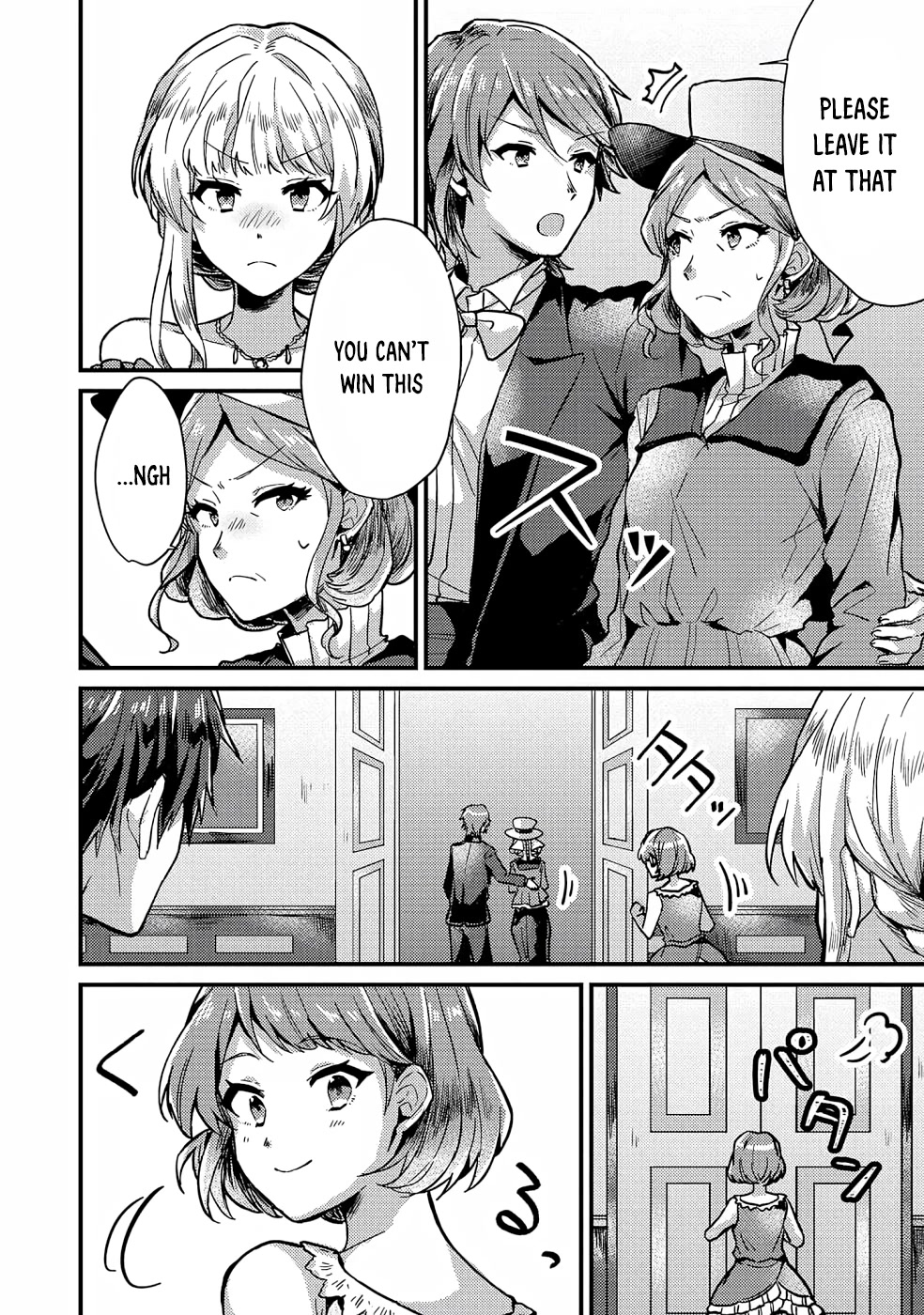 “Ou no Saien” no Kishi to, “Yasai” no Ojou-sama Chapter 13 page 9 - Chapter 13: Story 13