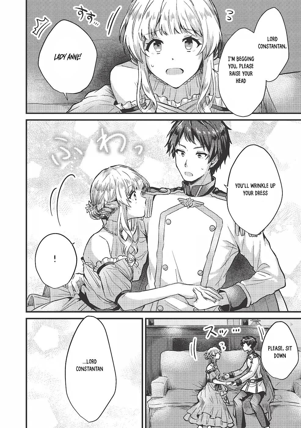 “Ou no Saien” no Kishi to, “Yasai” no Ojou-sama Chapter 14 page 17 - Chapter 14: Story 14