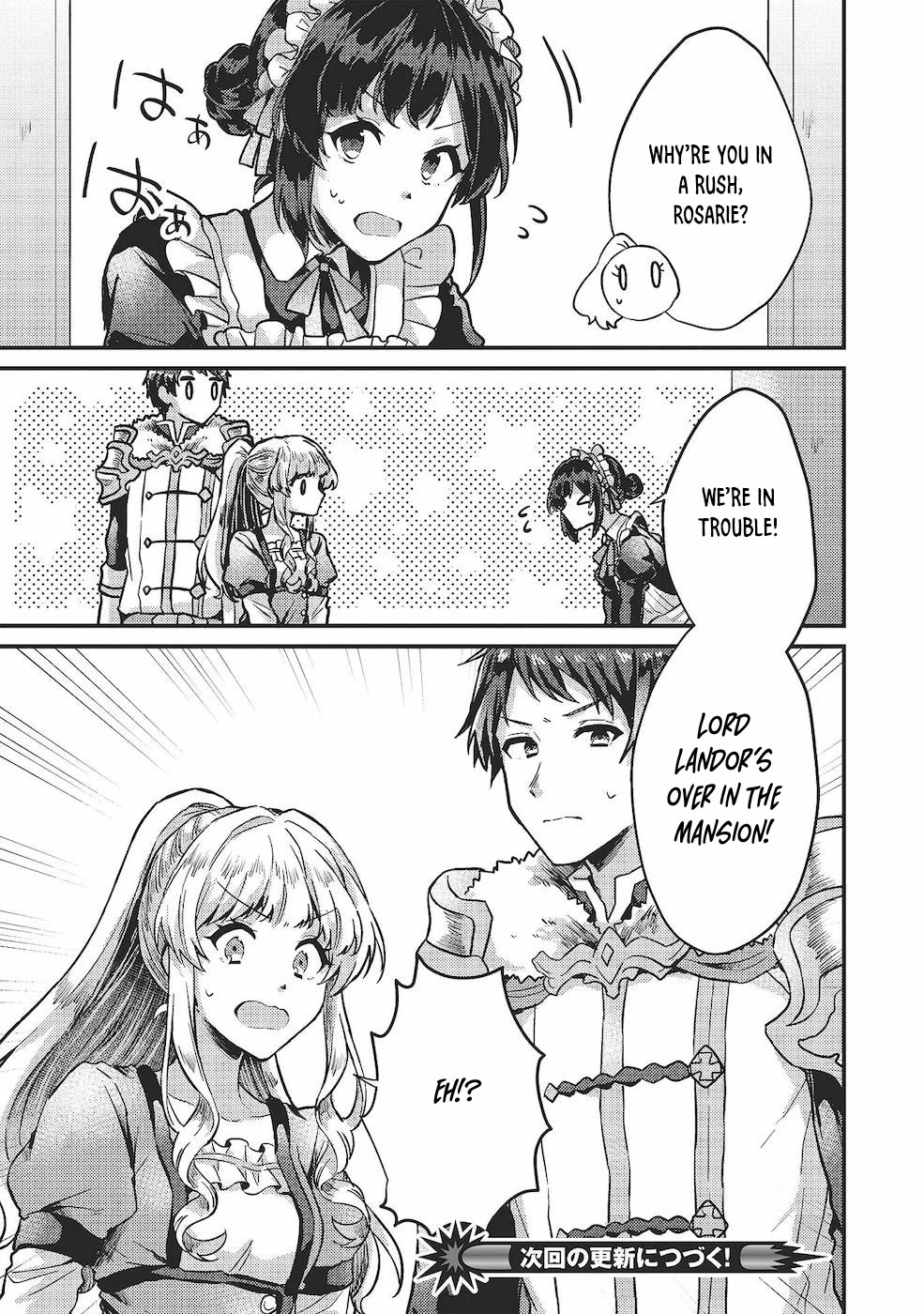 “Ou no Saien” no Kishi to, “Yasai” no Ojou-sama Chapter 14 page 24 - Chapter 14: Story 14