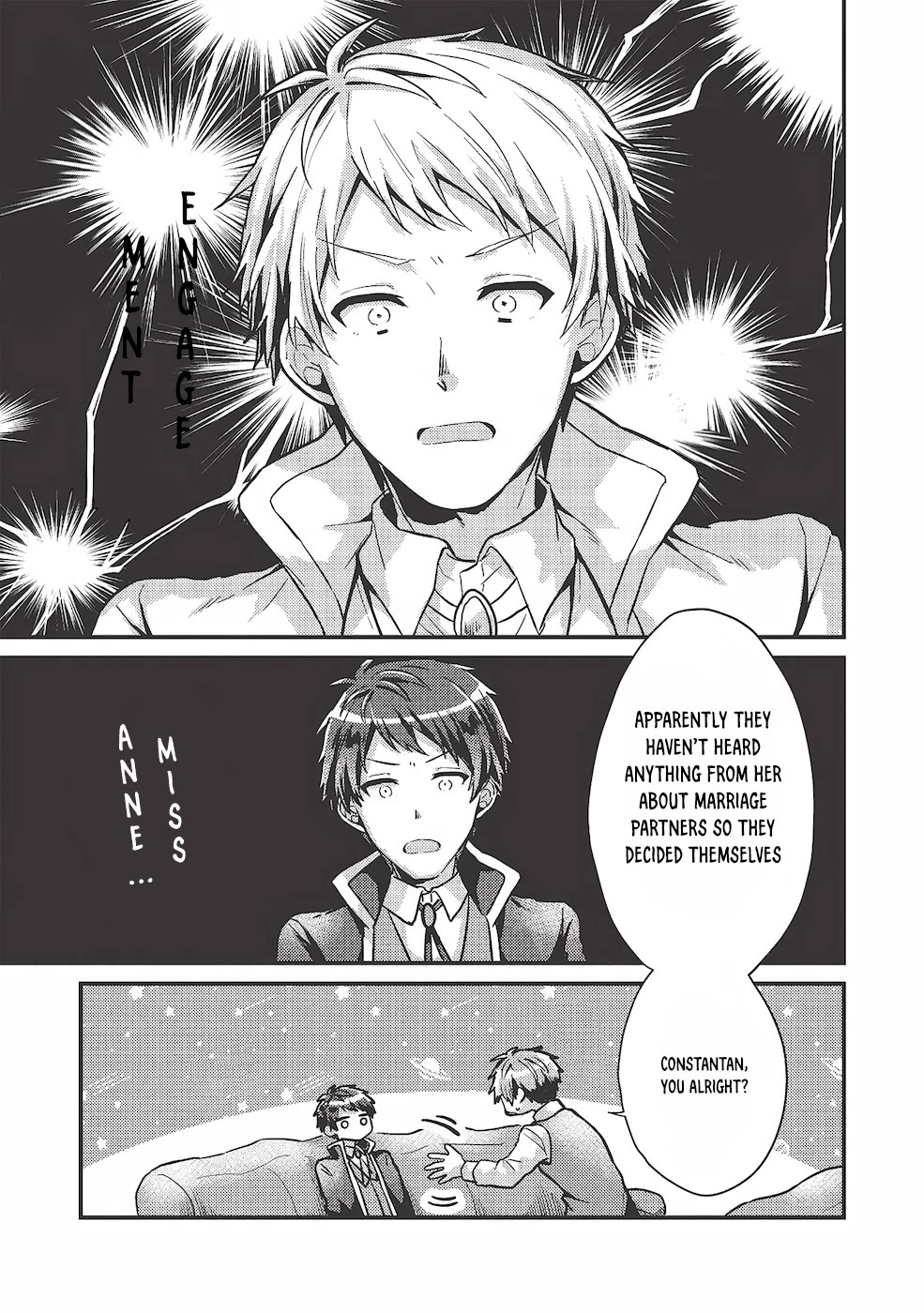“Ou no Saien” no Kishi to, “Yasai” no Ojou-sama Chapter 14 page 3 - Chapter 14: Story 14
