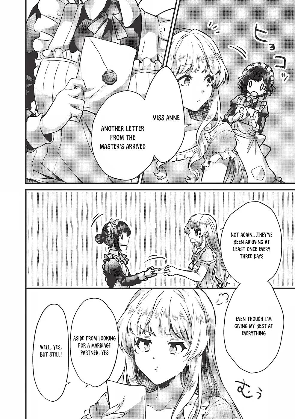 “Ou no Saien” no Kishi to, “Yasai” no Ojou-sama Chapter 14 page 5 - Chapter 14: Story 14