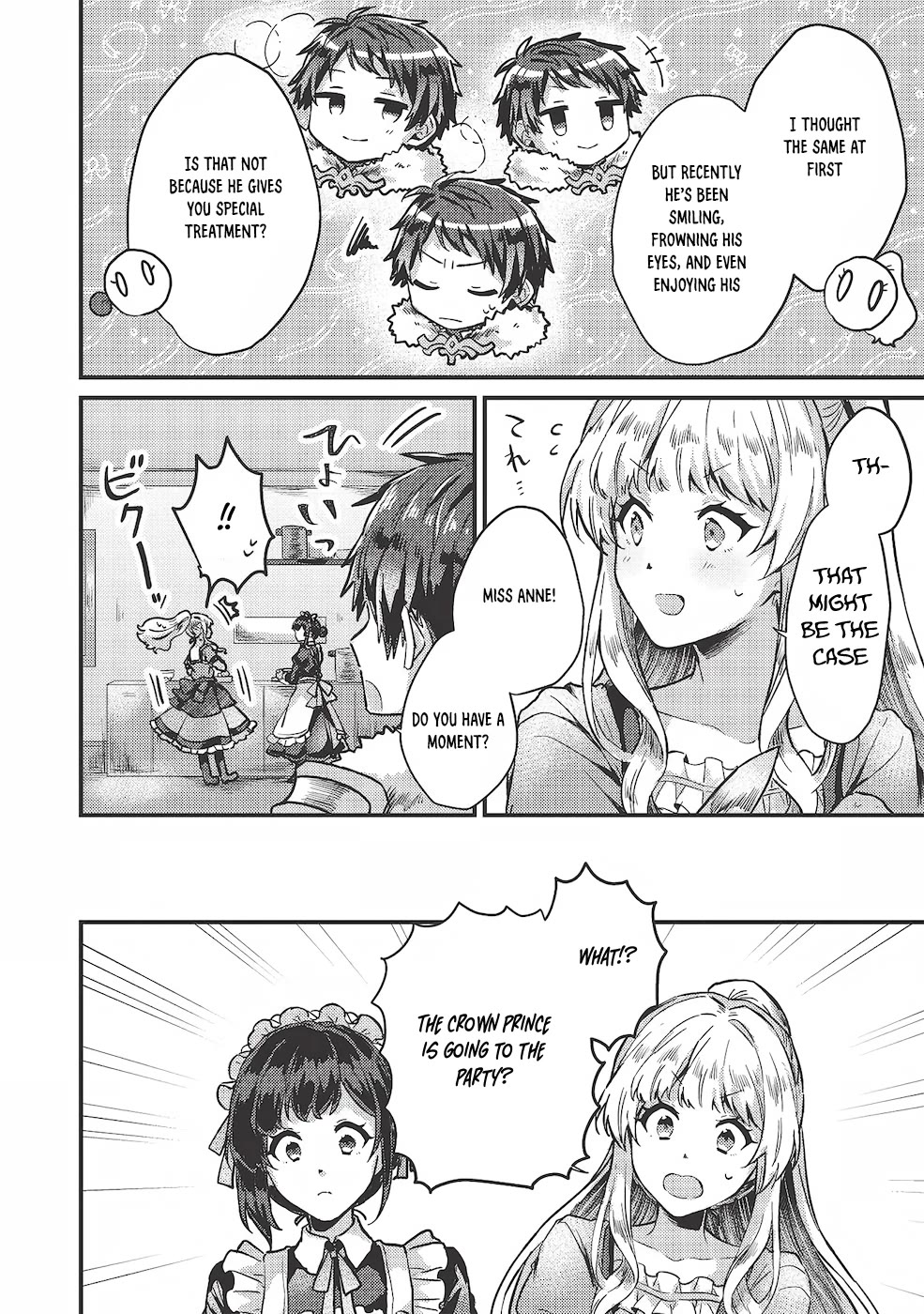 “Ou no Saien” no Kishi to, “Yasai” no Ojou-sama Chapter 14 page 9 - Chapter 14: Story 14