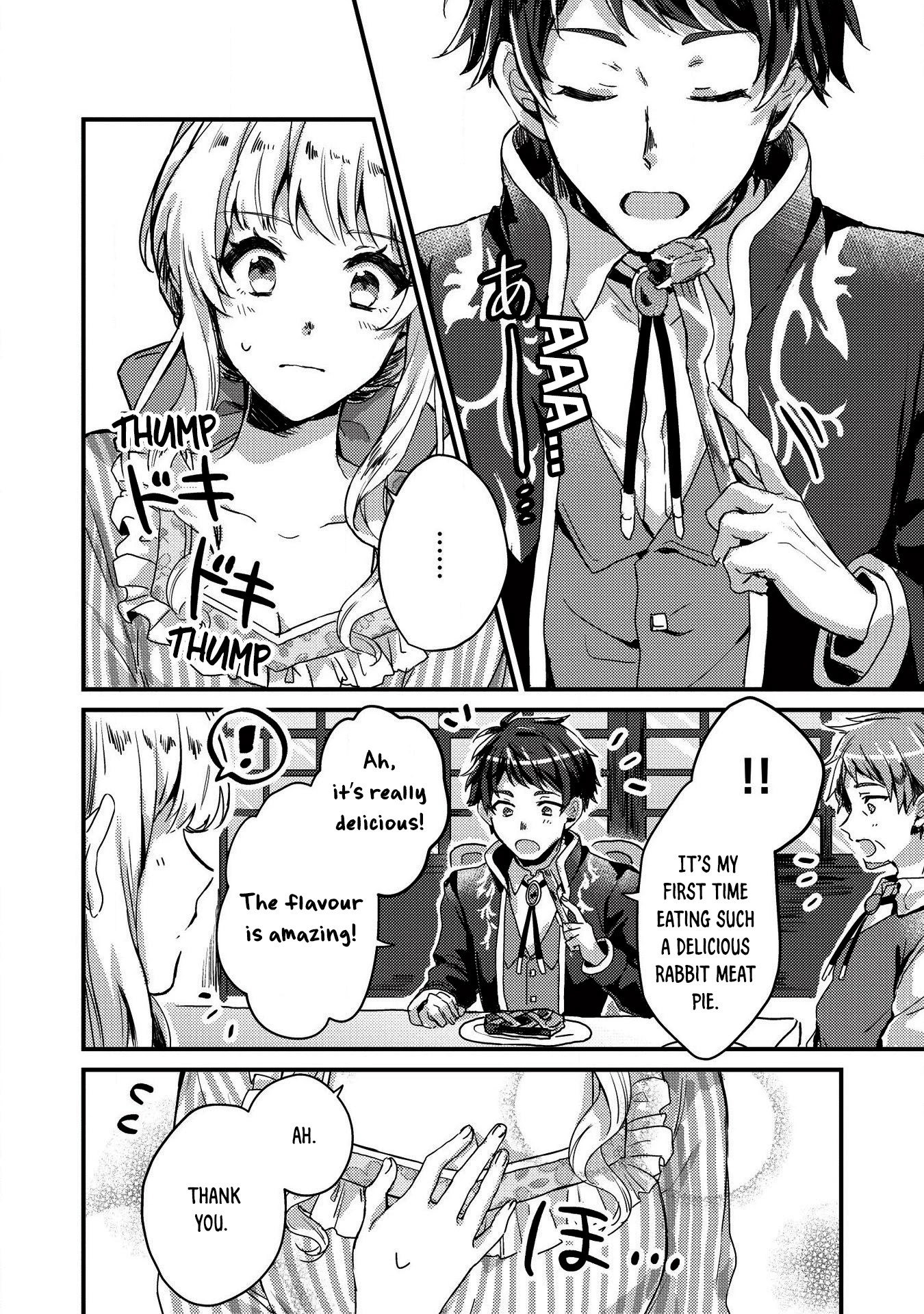 “Ou no Saien” no Kishi to, “Yasai” no Ojou-sama Chapter 2 page 20 - Chapter 2