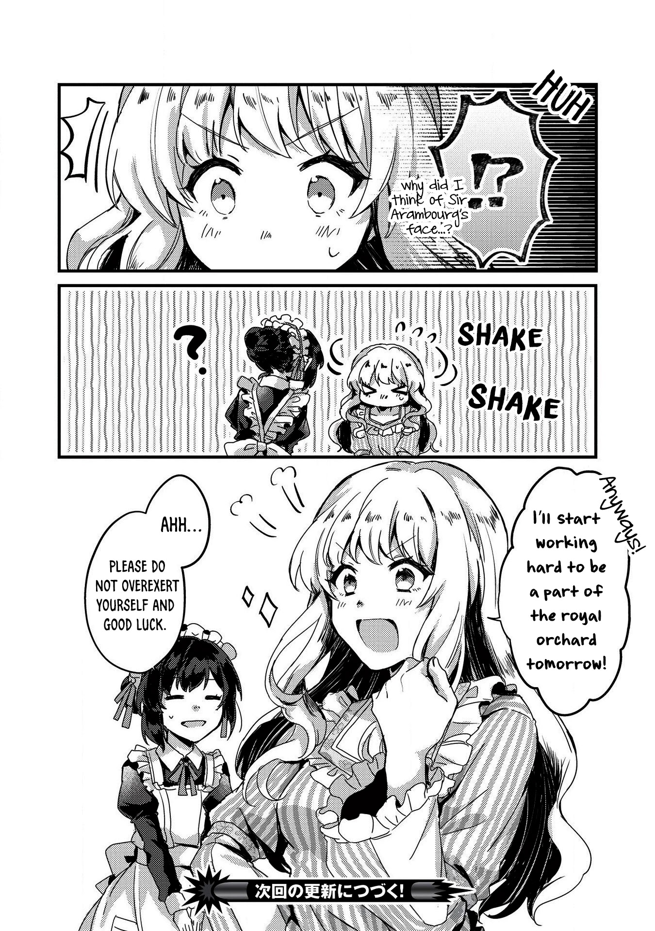 “Ou no Saien” no Kishi to, “Yasai” no Ojou-sama Chapter 2 page 26 - Chapter 2