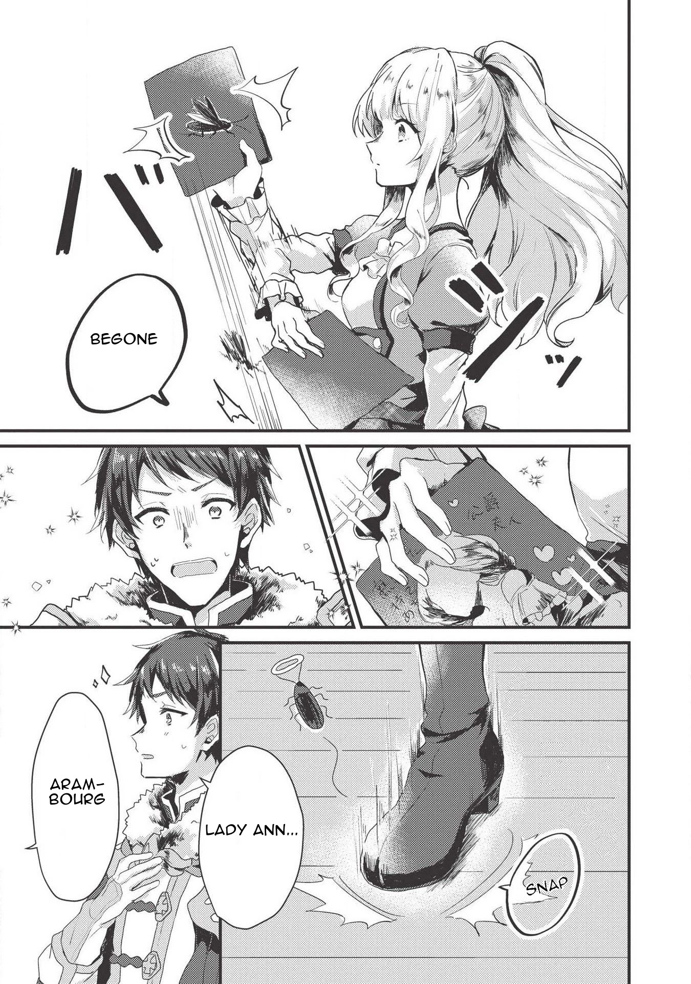 “Ou no Saien” no Kishi to, “Yasai” no Ojou-sama Chapter 3 page 12 - Chapter 3