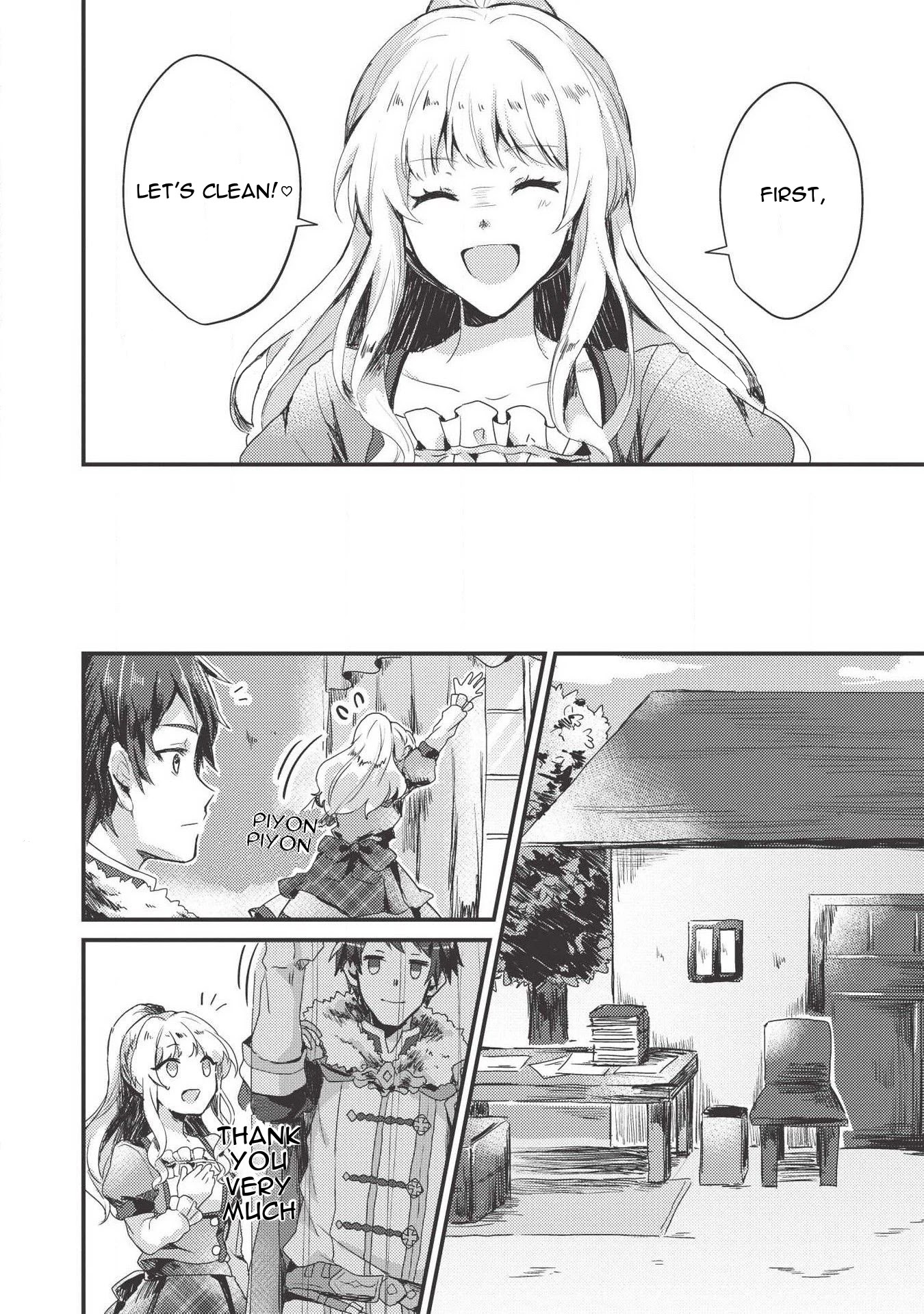 “Ou no Saien” no Kishi to, “Yasai” no Ojou-sama Chapter 3 page 13 - Chapter 3