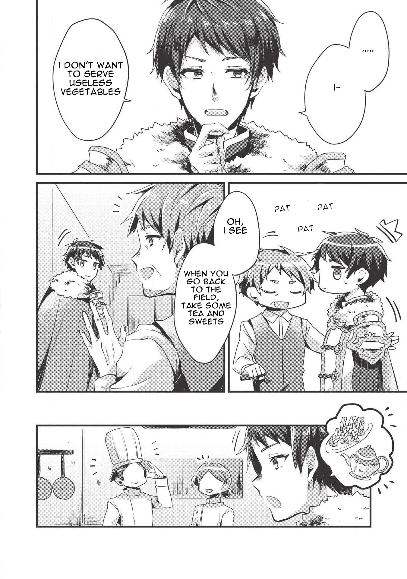 “Ou no Saien” no Kishi to, “Yasai” no Ojou-sama Chapter 3 page 17 - Chapter 3