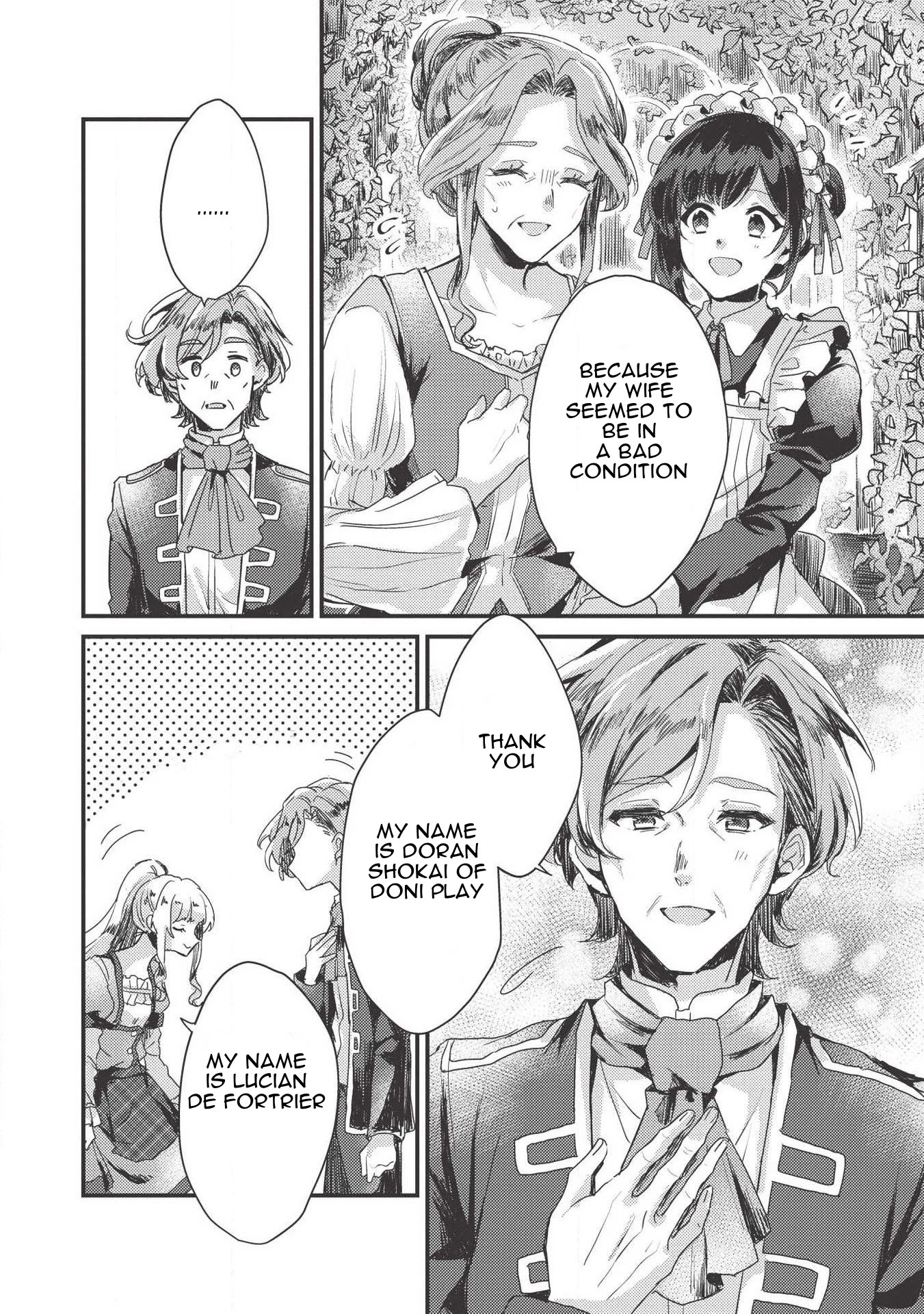 “Ou no Saien” no Kishi to, “Yasai” no Ojou-sama Chapter 4 page 12 - Chapter 4
