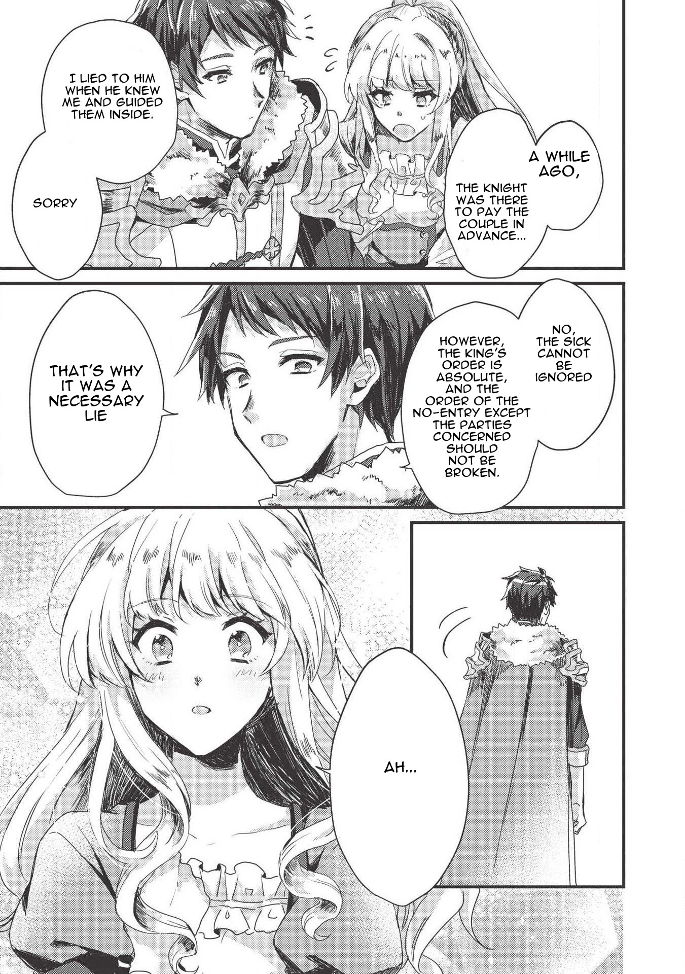“Ou no Saien” no Kishi to, “Yasai” no Ojou-sama Chapter 4 page 15 - Chapter 4