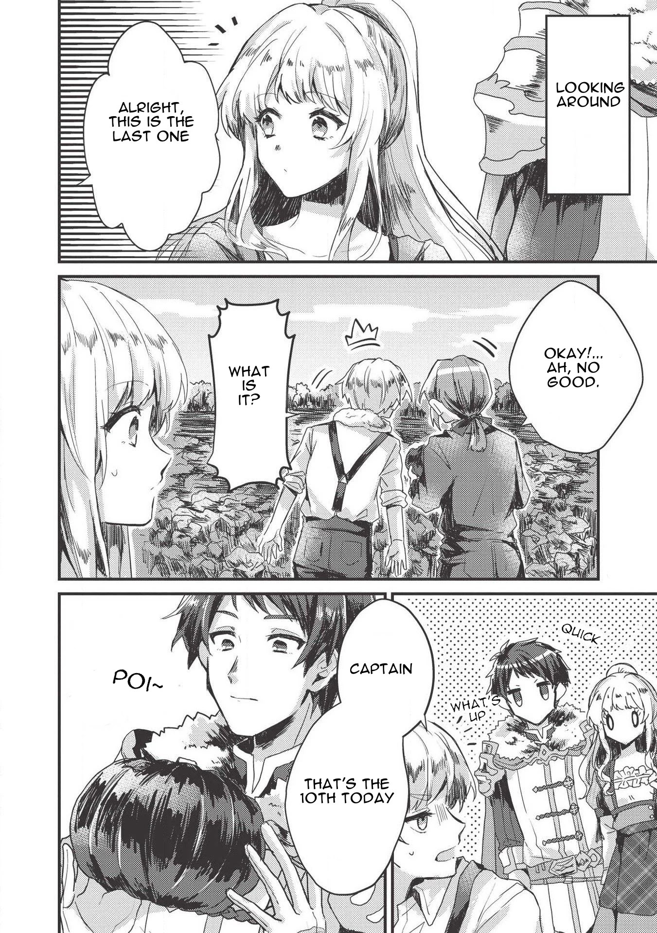 “Ou no Saien” no Kishi to, “Yasai” no Ojou-sama Chapter 4 page 2 - Chapter 4