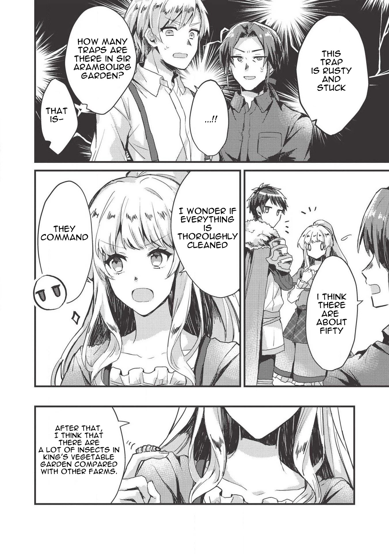 “Ou no Saien” no Kishi to, “Yasai” no Ojou-sama Chapter 4 page 4 - Chapter 4