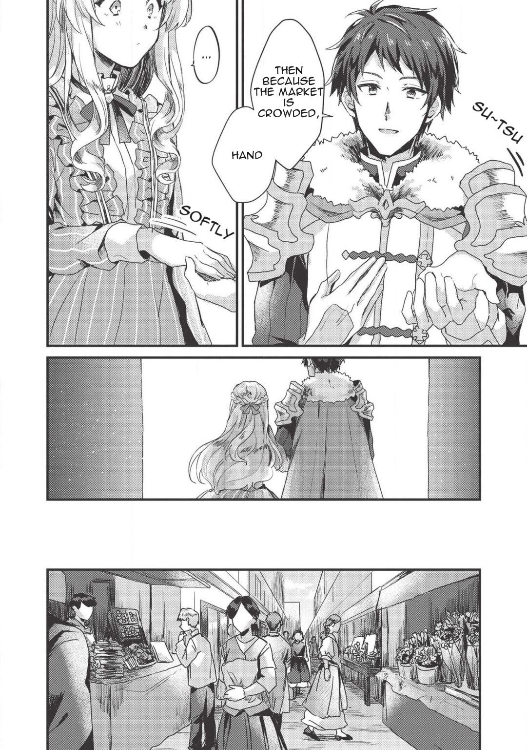 “Ou no Saien” no Kishi to, “Yasai” no Ojou-sama Chapter 5 page 12 - Chapter 5