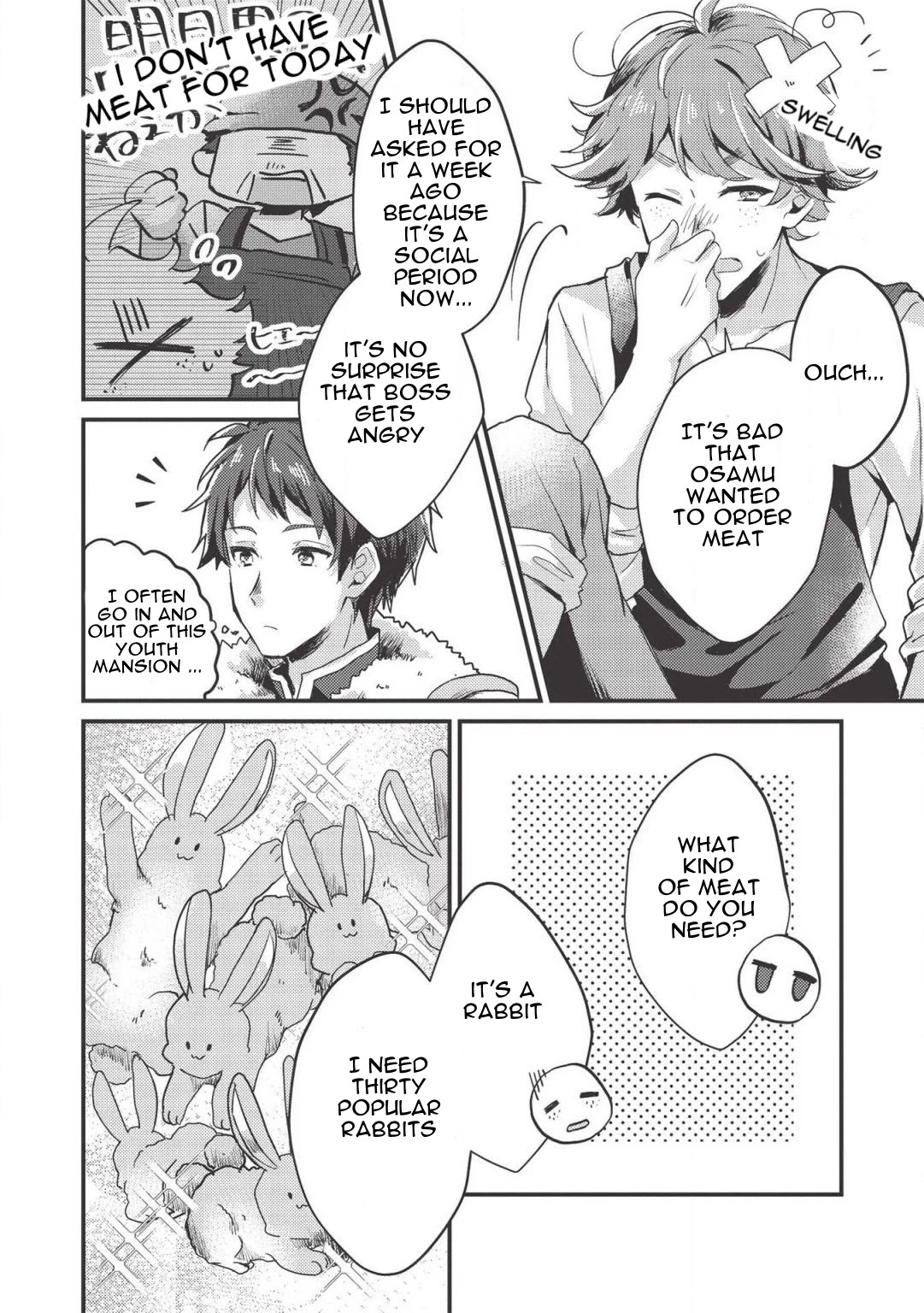 “Ou no Saien” no Kishi to, “Yasai” no Ojou-sama Chapter 5 page 14 - Chapter 5