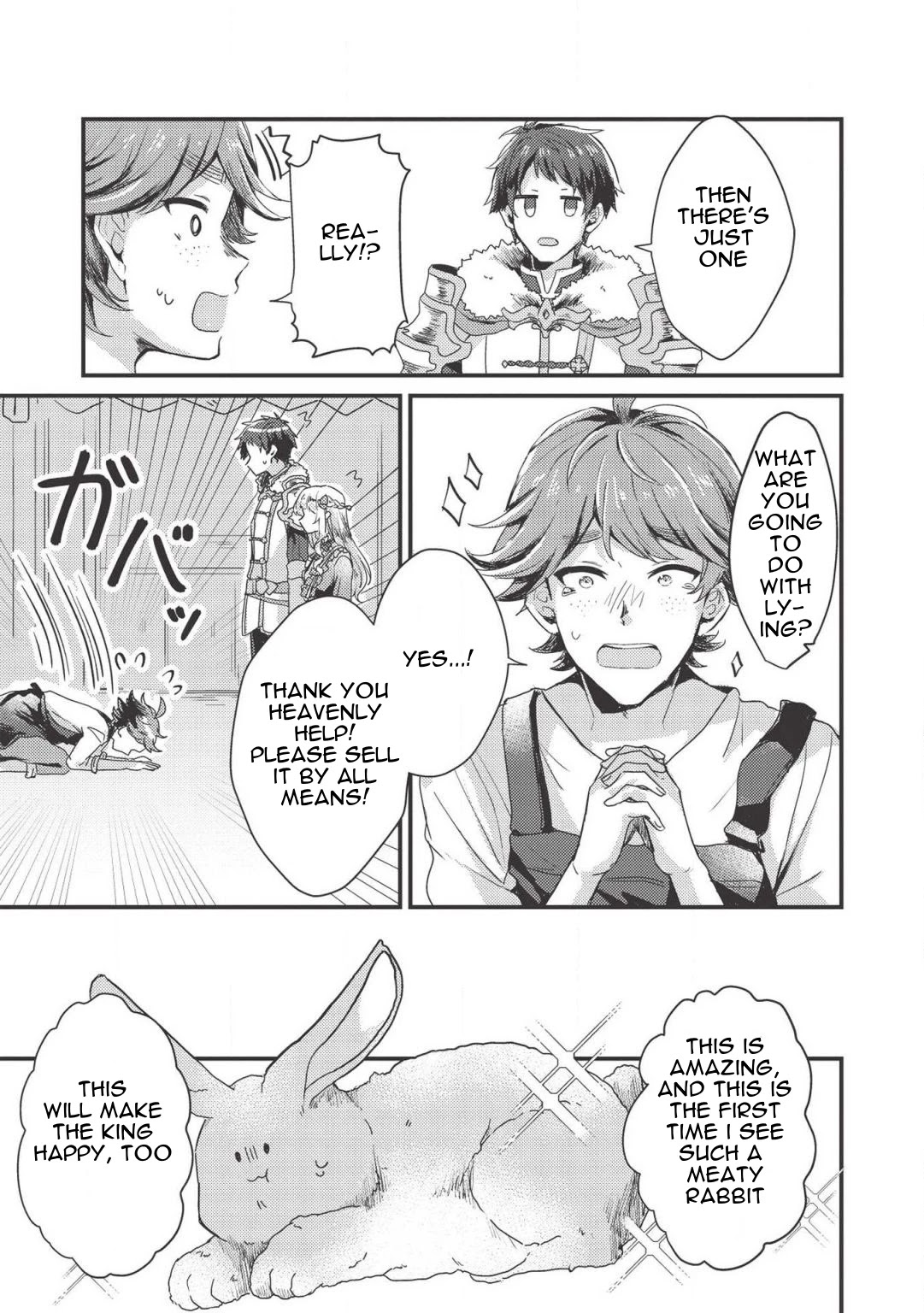 “Ou no Saien” no Kishi to, “Yasai” no Ojou-sama Chapter 5 page 15 - Chapter 5