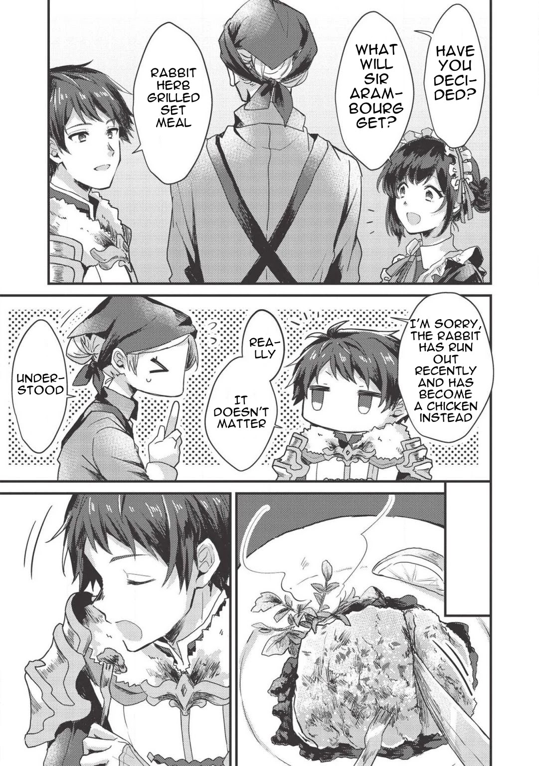 “Ou no Saien” no Kishi to, “Yasai” no Ojou-sama Chapter 5 page 19 - Chapter 5