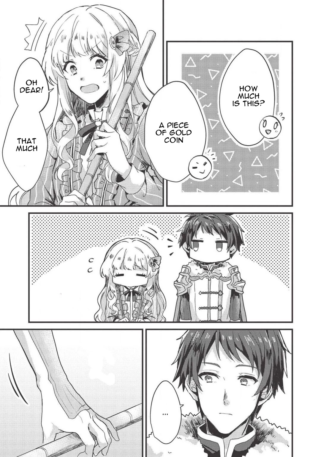 “Ou no Saien” no Kishi to, “Yasai” no Ojou-sama Chapter 5 page 23 - Chapter 5