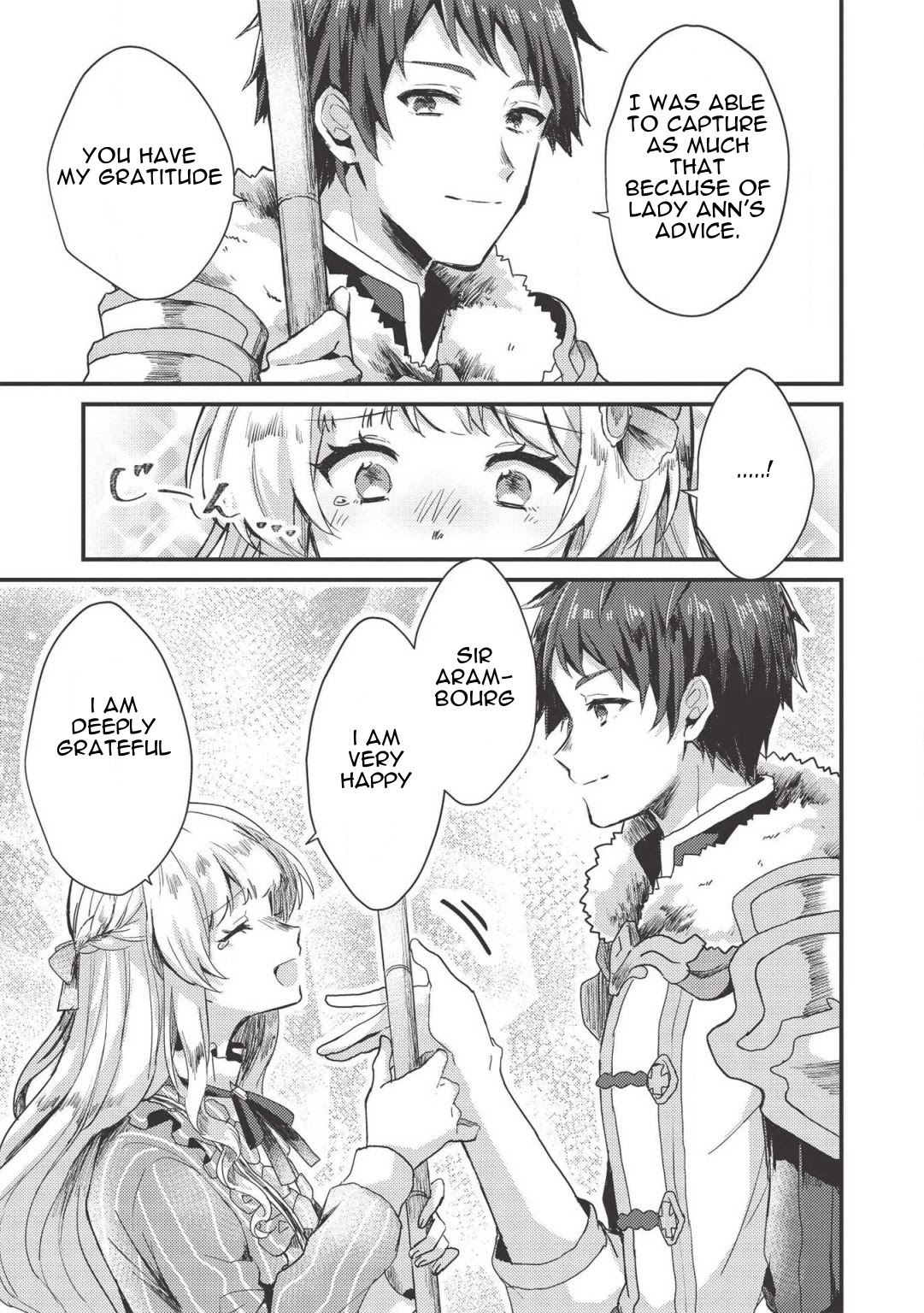 “Ou no Saien” no Kishi to, “Yasai” no Ojou-sama Chapter 5 page 25 - Chapter 5