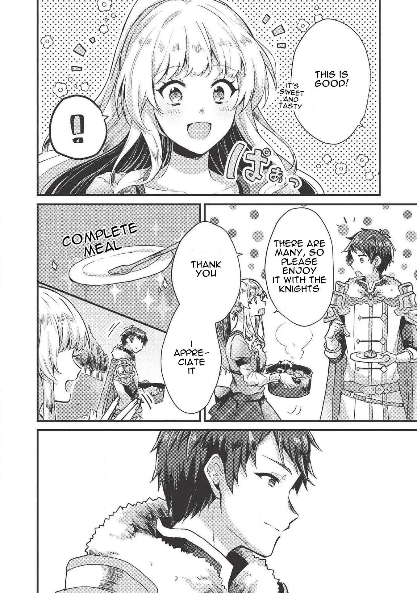 “Ou no Saien” no Kishi to, “Yasai” no Ojou-sama Chapter 6 page 10 - Chapter 6