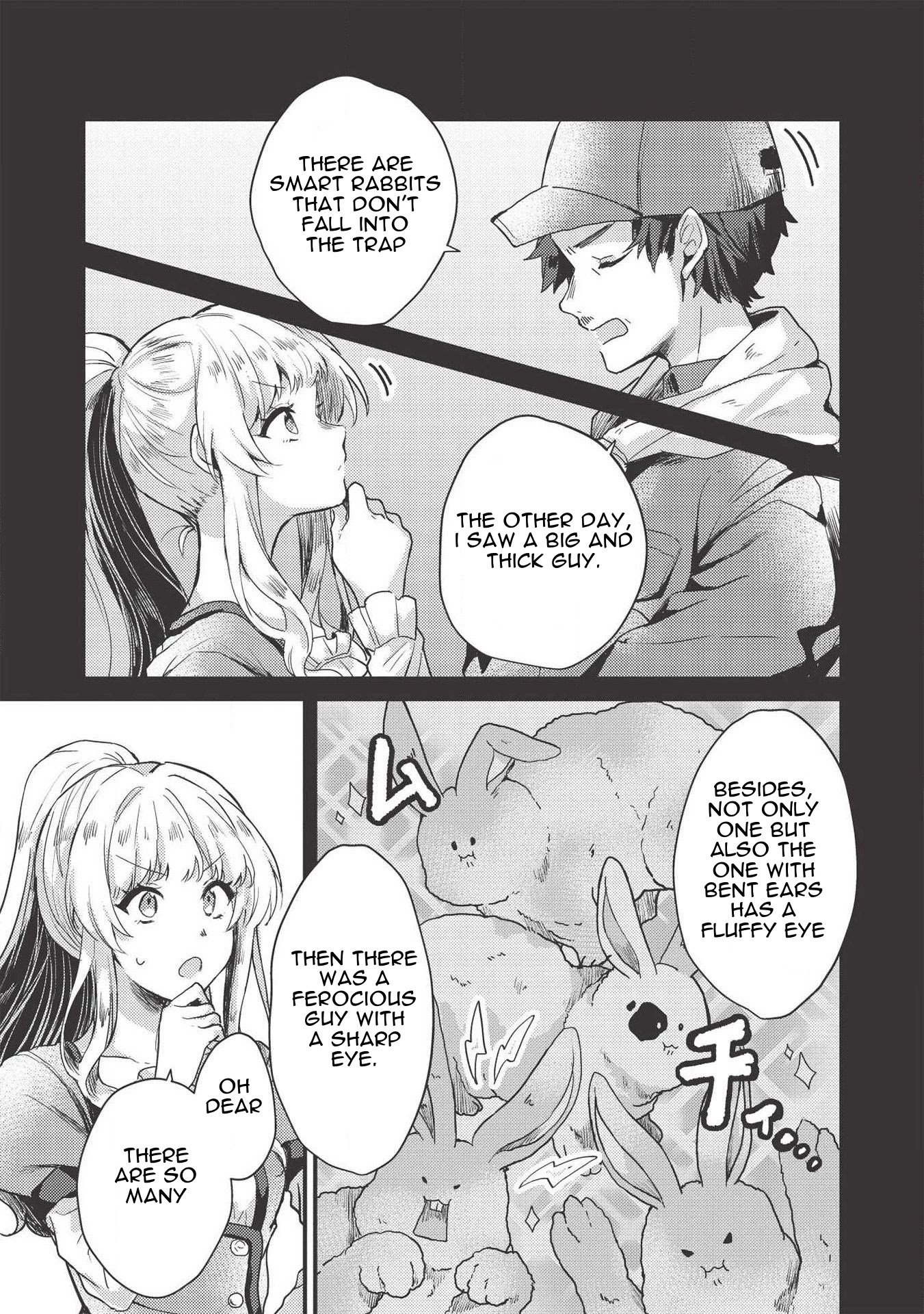 “Ou no Saien” no Kishi to, “Yasai” no Ojou-sama Chapter 6 page 13 - Chapter 6