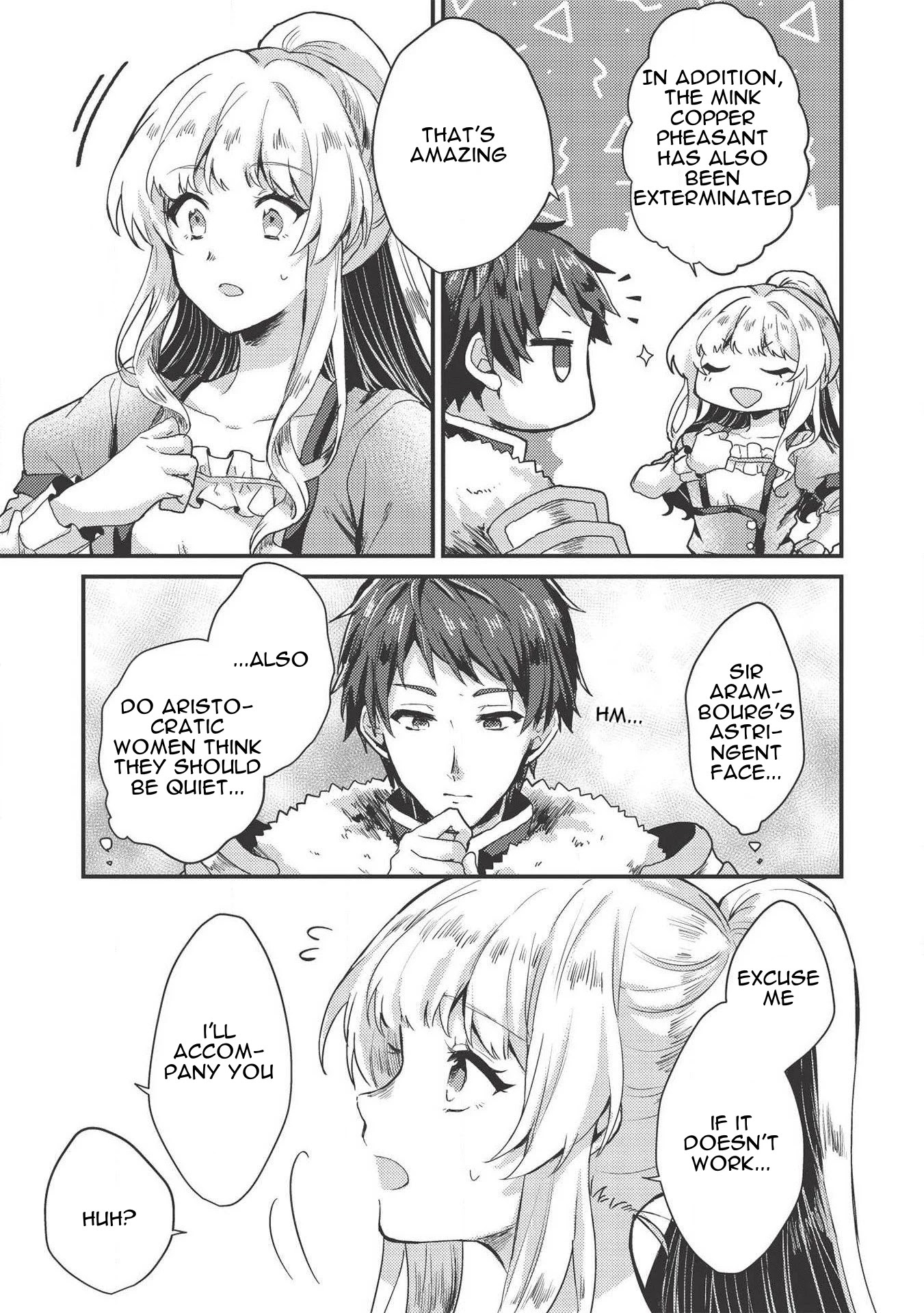 “Ou no Saien” no Kishi to, “Yasai” no Ojou-sama Chapter 6 page 15 - Chapter 6