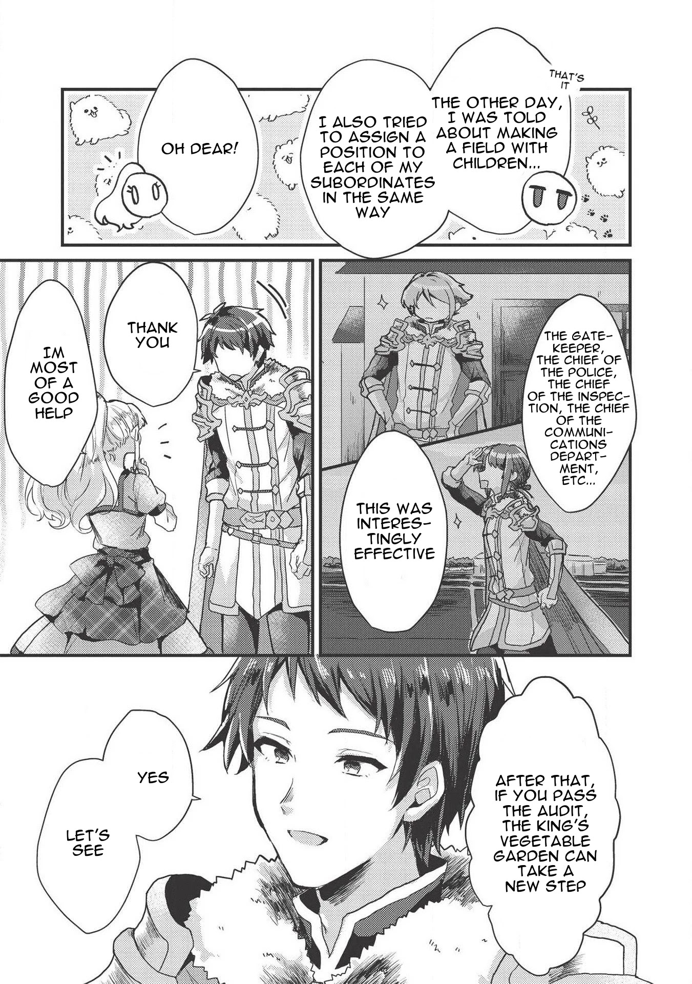 “Ou no Saien” no Kishi to, “Yasai” no Ojou-sama Chapter 6 page 17 - Chapter 6