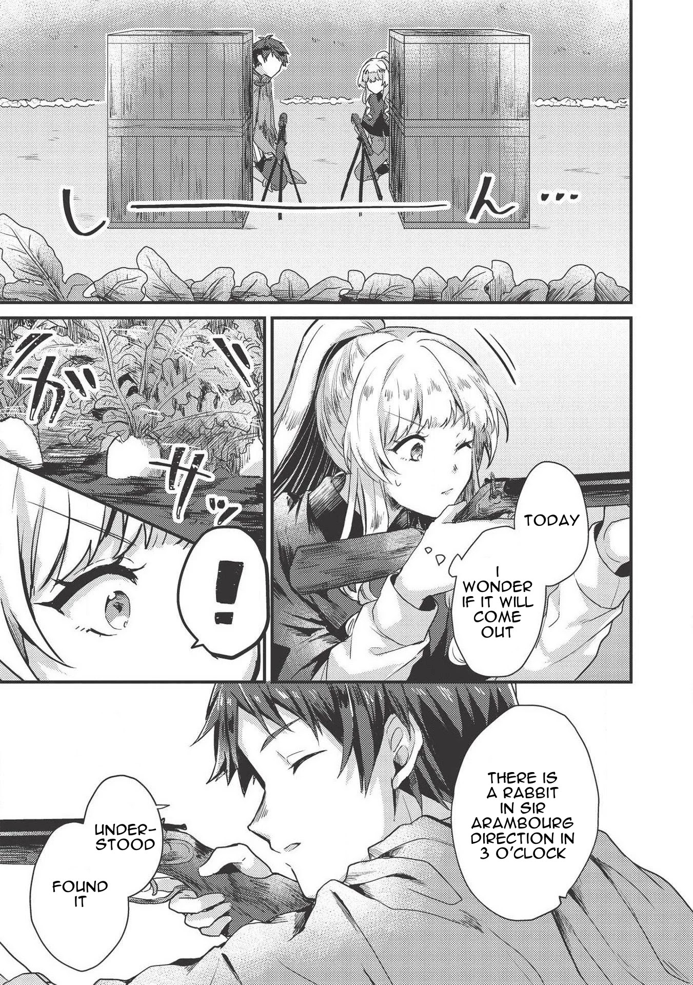 “Ou no Saien” no Kishi to, “Yasai” no Ojou-sama Chapter 6 page 21 - Chapter 6