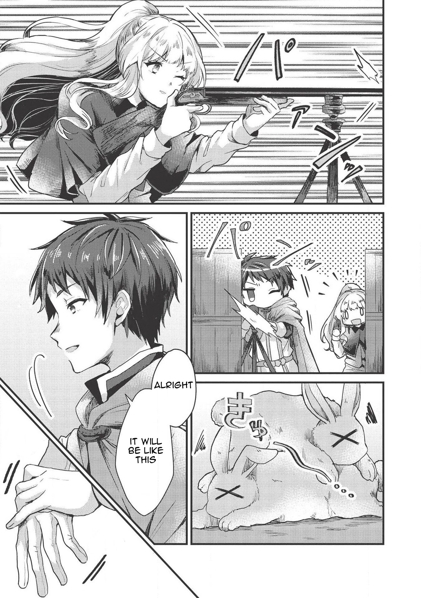 “Ou no Saien” no Kishi to, “Yasai” no Ojou-sama Chapter 6 page 23 - Chapter 6