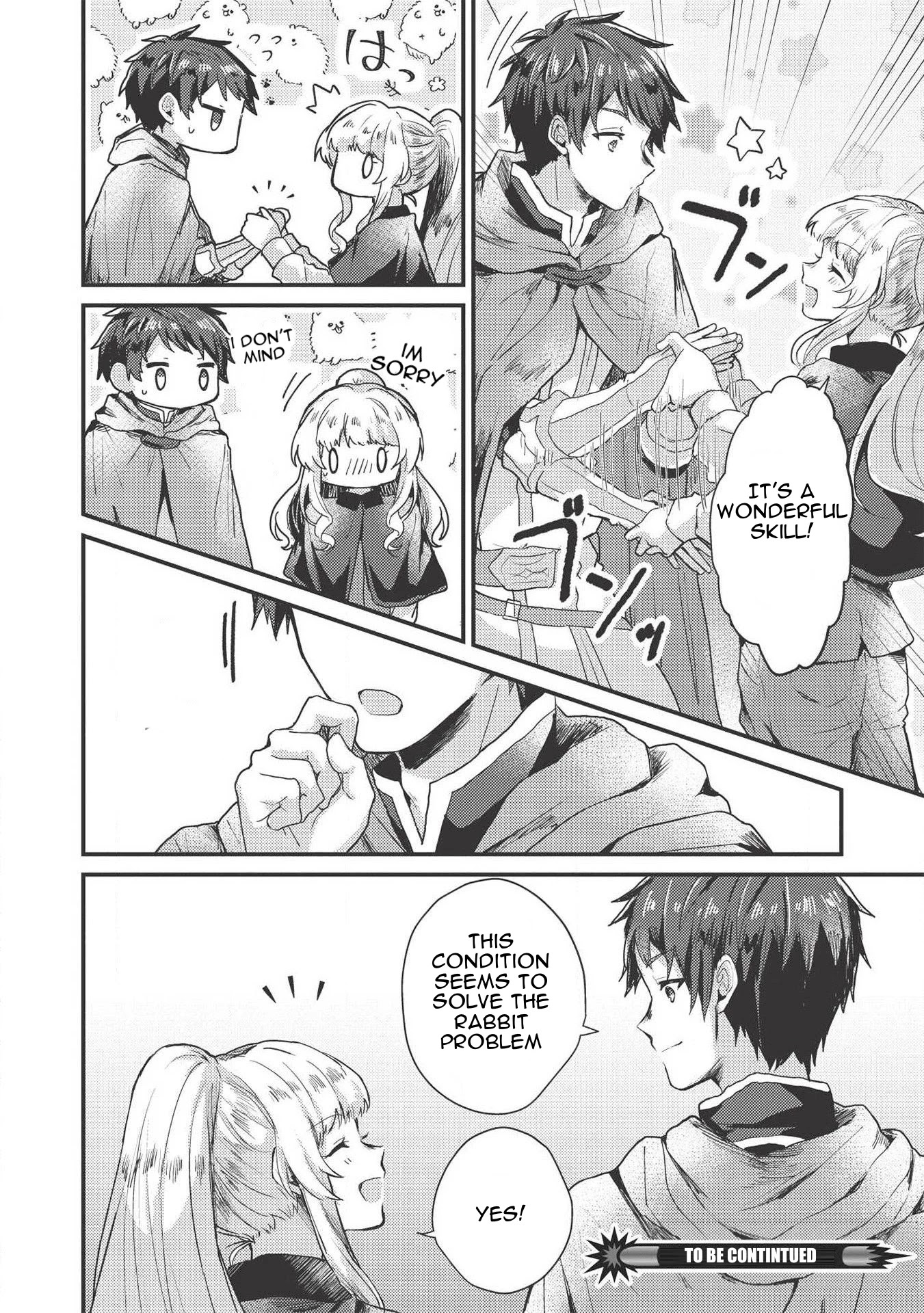“Ou no Saien” no Kishi to, “Yasai” no Ojou-sama Chapter 6 page 24 - Chapter 6