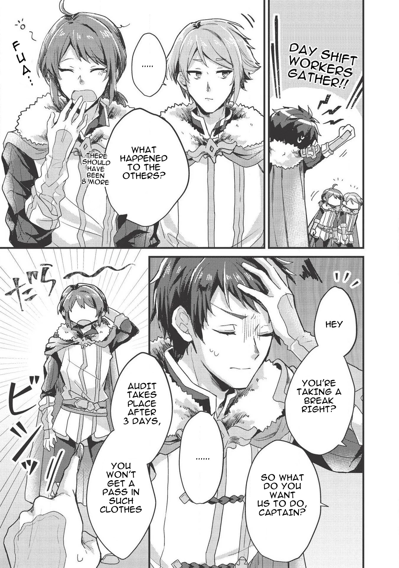 “Ou no Saien” no Kishi to, “Yasai” no Ojou-sama Chapter 6 page 3 - Chapter 6