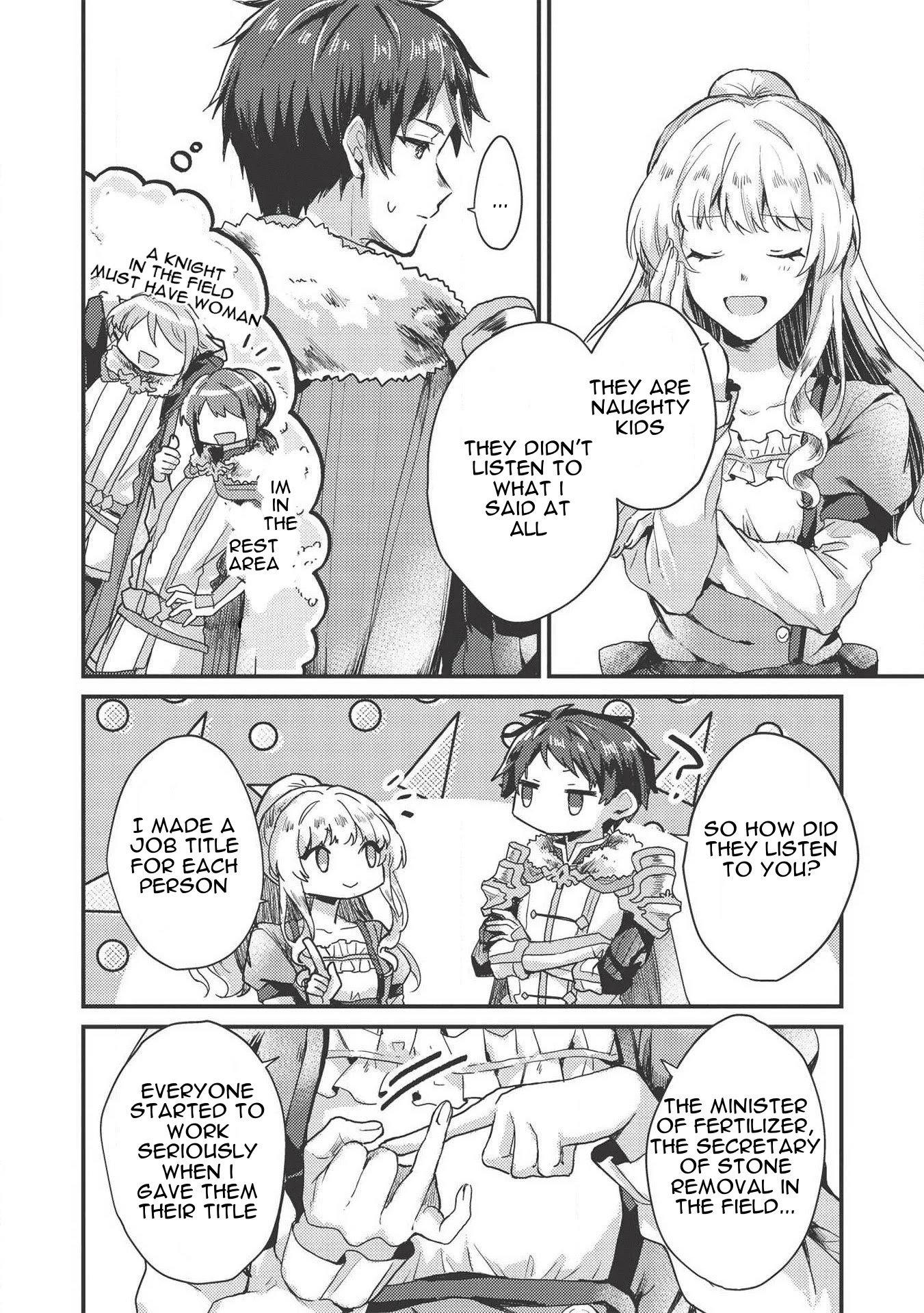 “Ou no Saien” no Kishi to, “Yasai” no Ojou-sama Chapter 6 page 8 - Chapter 6