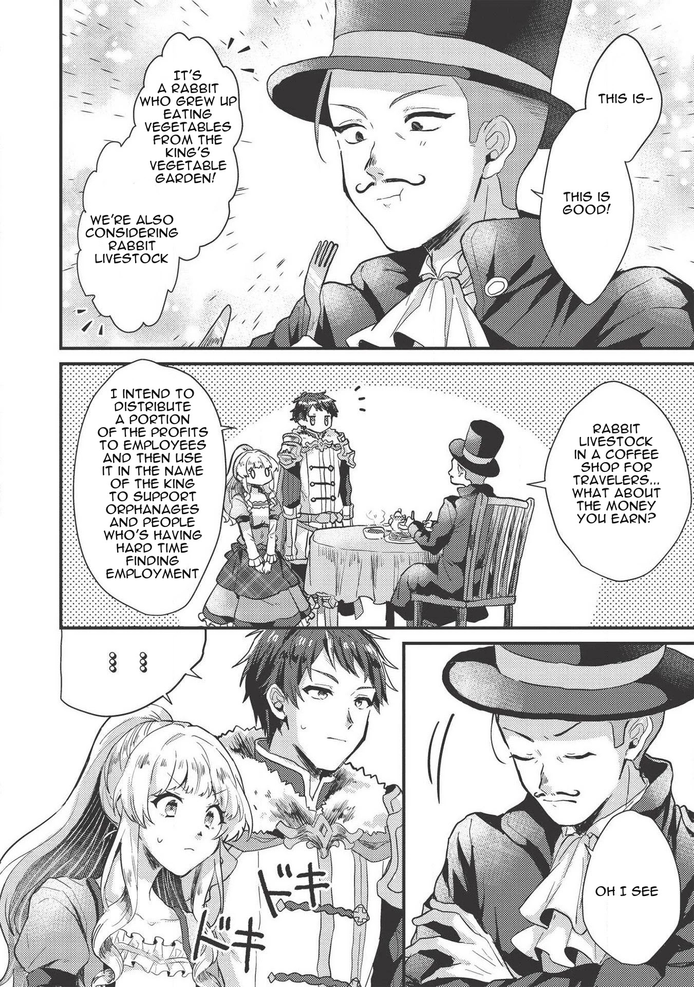 “Ou no Saien” no Kishi to, “Yasai” no Ojou-sama Chapter 7 page 14 - Chapter 7