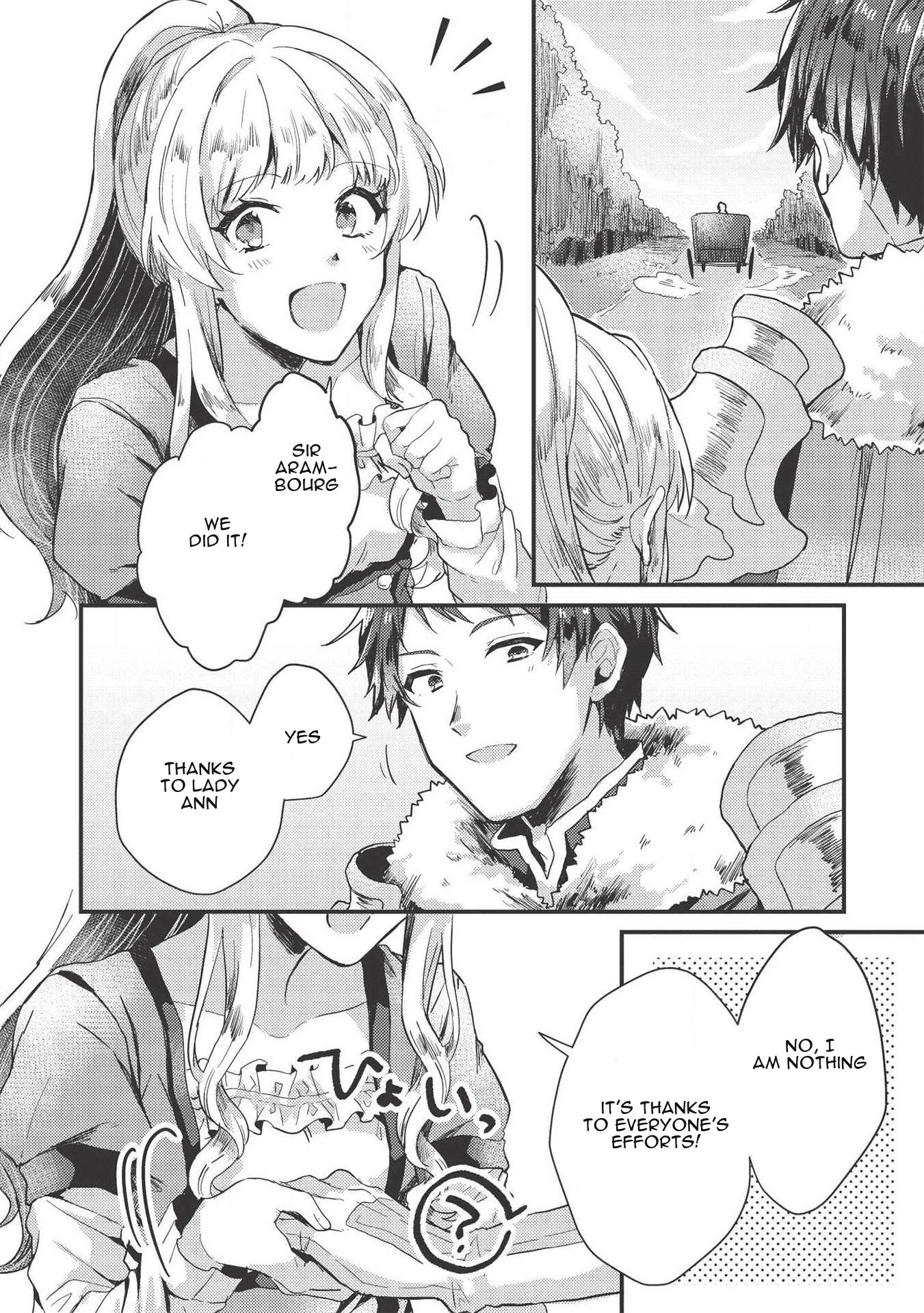 “Ou no Saien” no Kishi to, “Yasai” no Ojou-sama Chapter 7 page 16 - Chapter 7