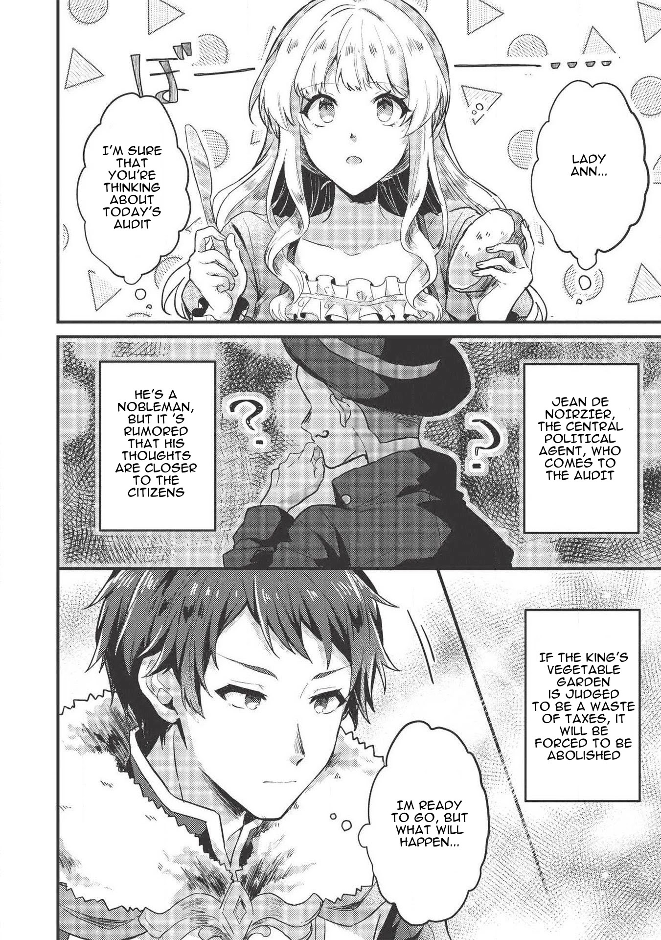 “Ou no Saien” no Kishi to, “Yasai” no Ojou-sama Chapter 7 page 2 - Chapter 7