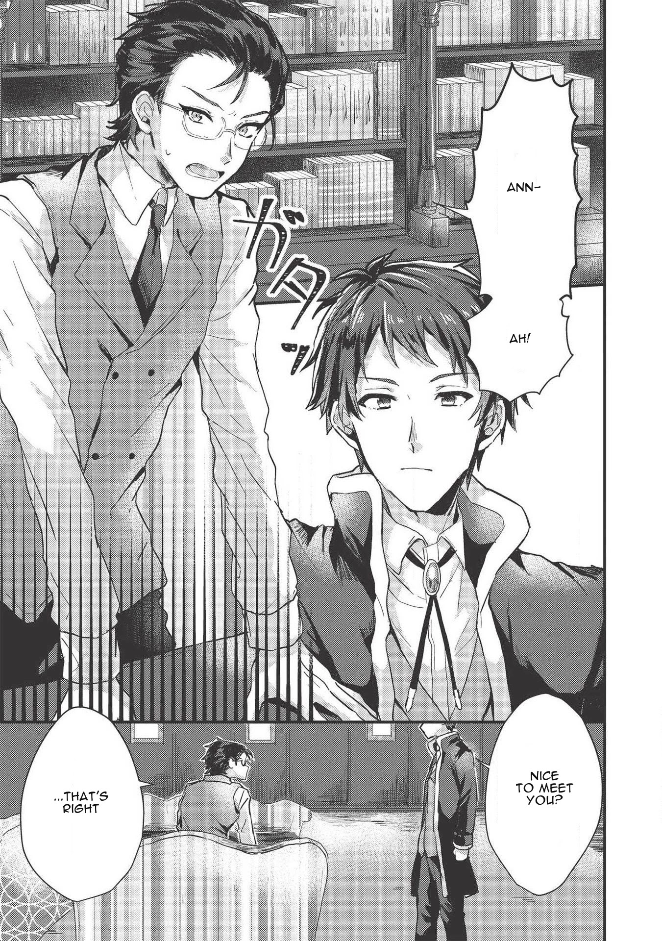 “Ou no Saien” no Kishi to, “Yasai” no Ojou-sama Chapter 7 page 21 - Chapter 7