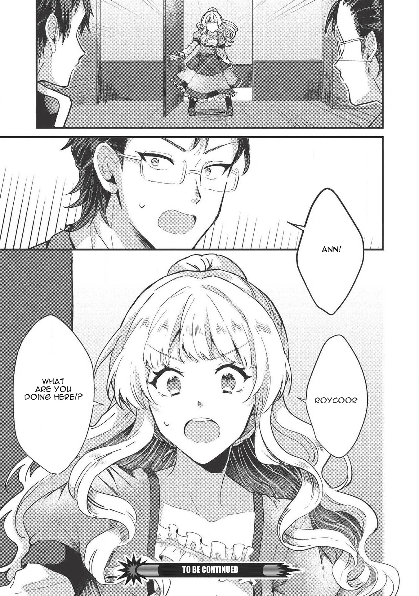 “Ou no Saien” no Kishi to, “Yasai” no Ojou-sama Chapter 7 page 25 - Chapter 7