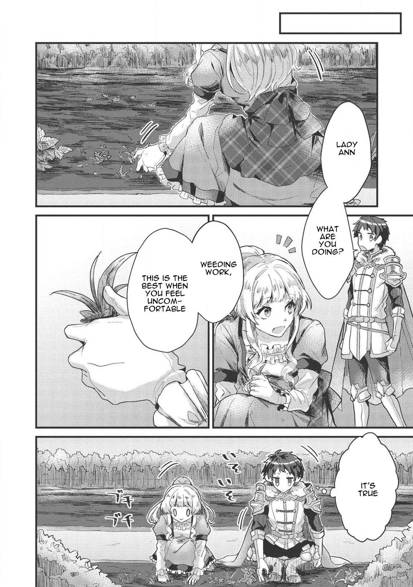 “Ou no Saien” no Kishi to, “Yasai” no Ojou-sama Chapter 7 page 4 - Chapter 7