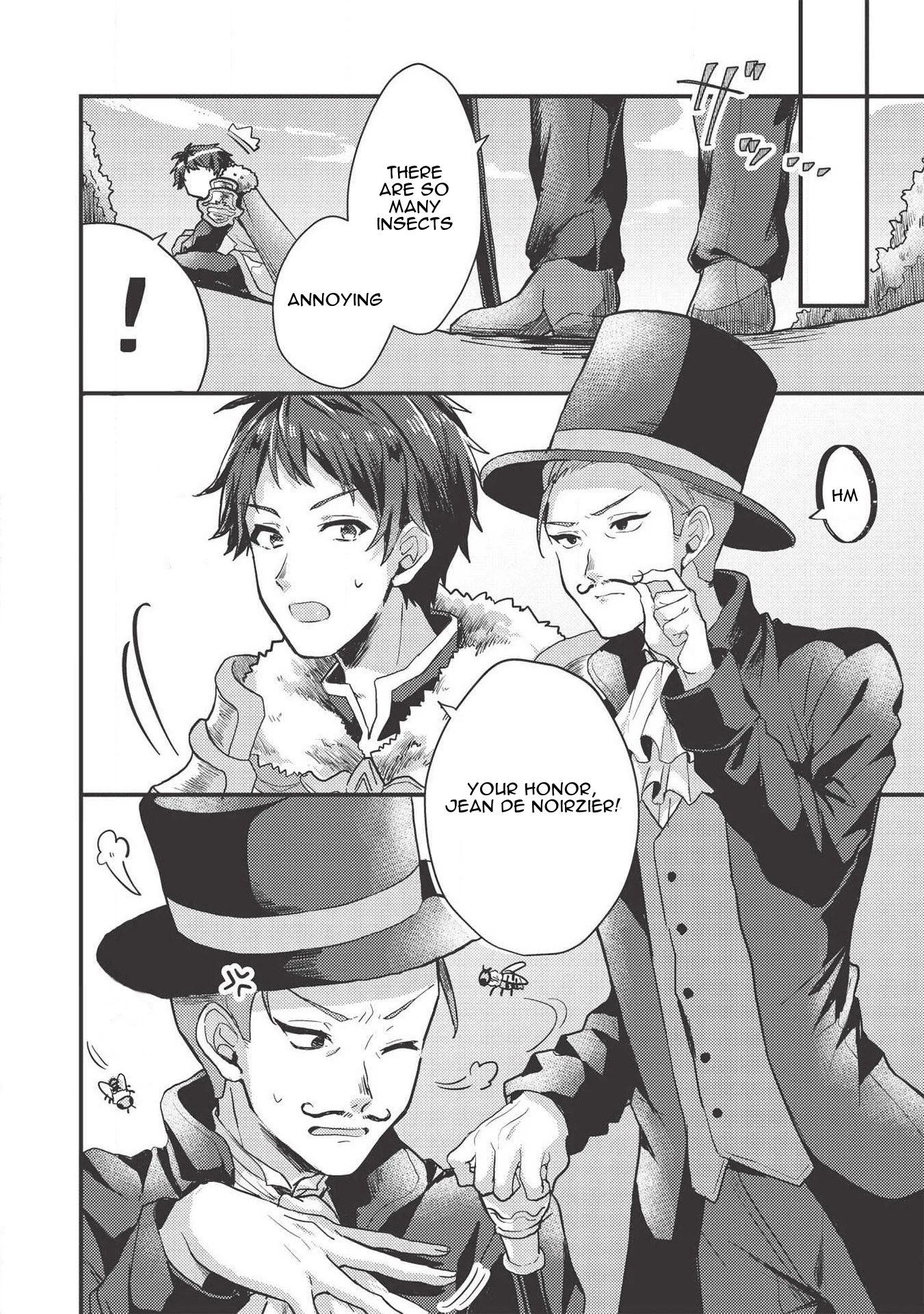 “Ou no Saien” no Kishi to, “Yasai” no Ojou-sama Chapter 7 page 6 - Chapter 7