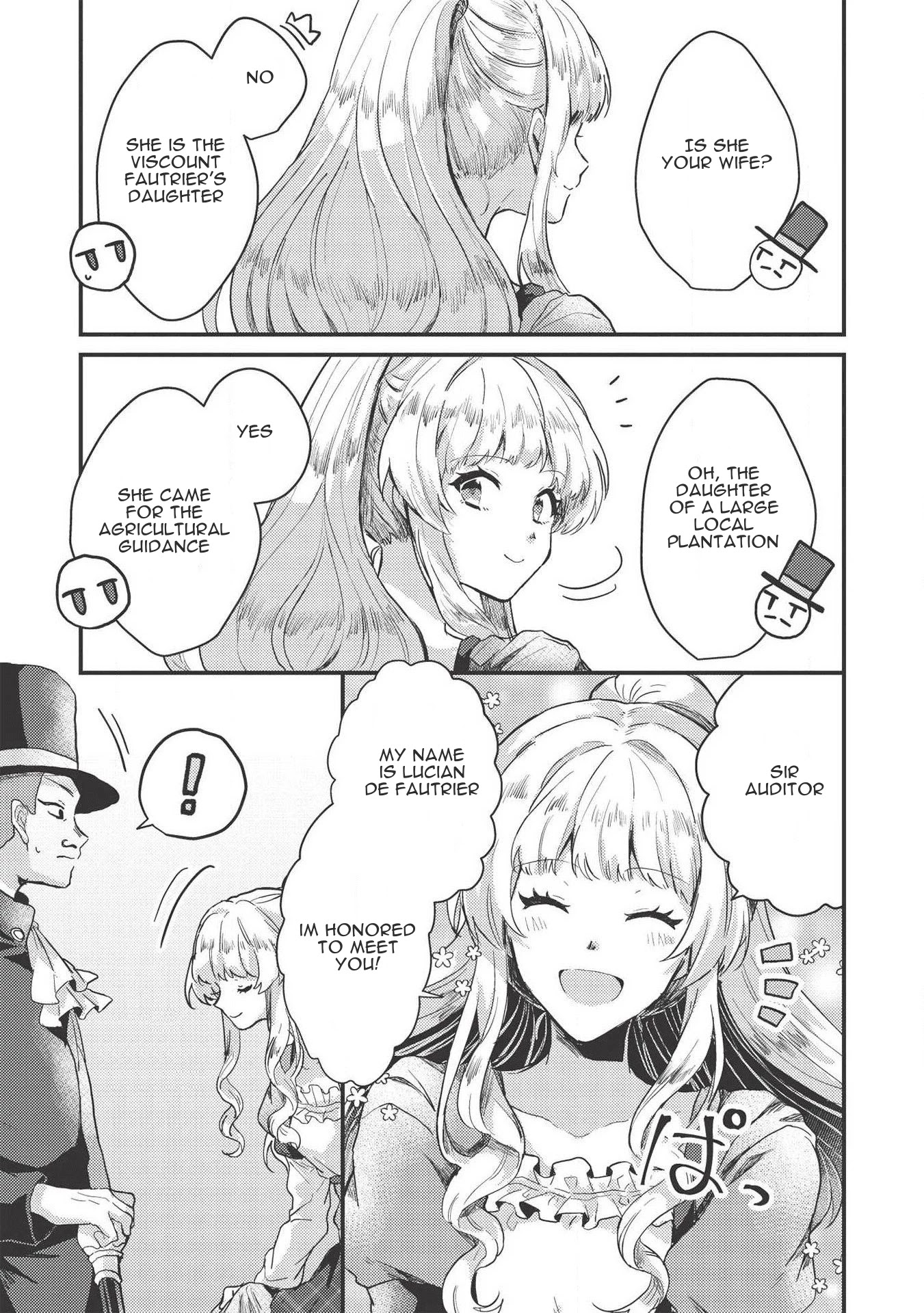 “Ou no Saien” no Kishi to, “Yasai” no Ojou-sama Chapter 7 page 9 - Chapter 7