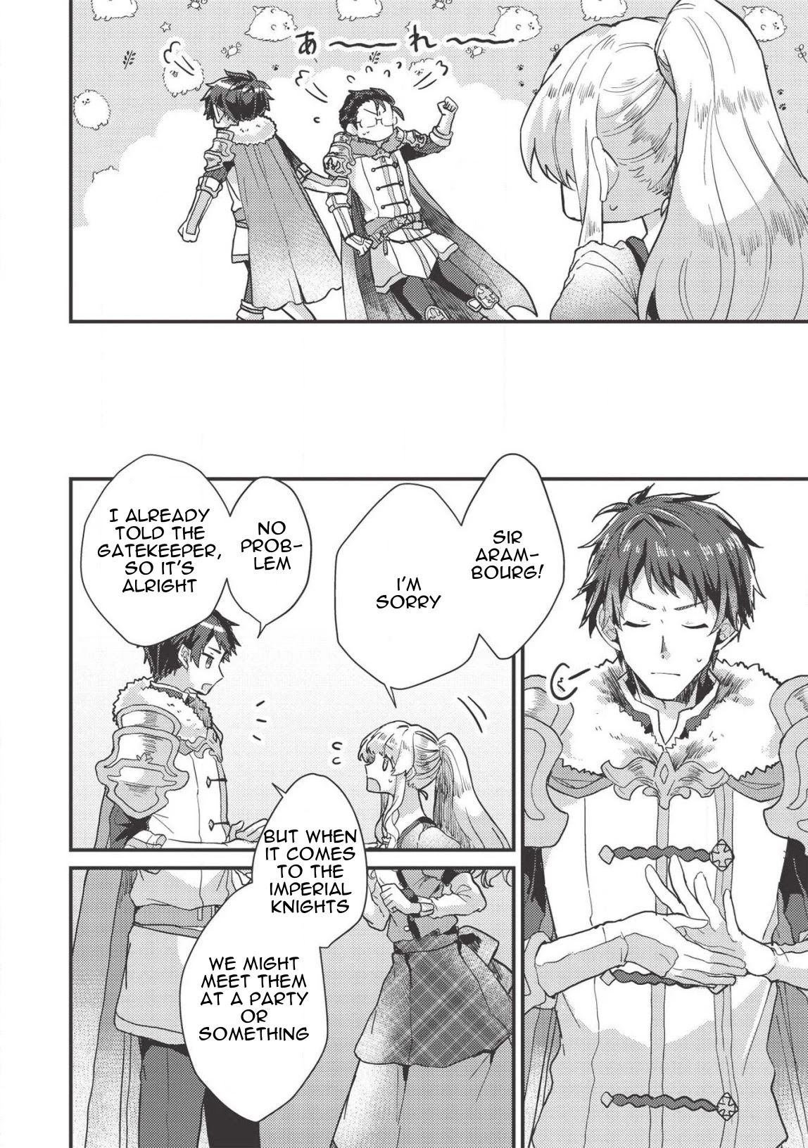 “Ou no Saien” no Kishi to, “Yasai” no Ojou-sama Chapter 8 page 12 - Chapter 8