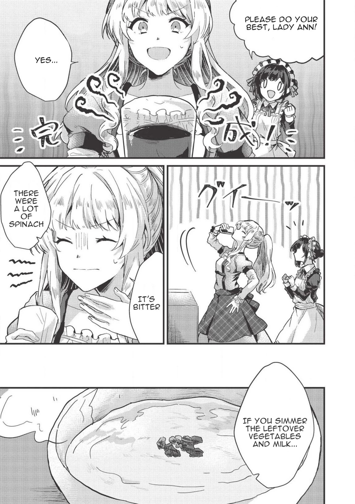 “Ou no Saien” no Kishi to, “Yasai” no Ojou-sama Chapter 8 page 15 - Chapter 8