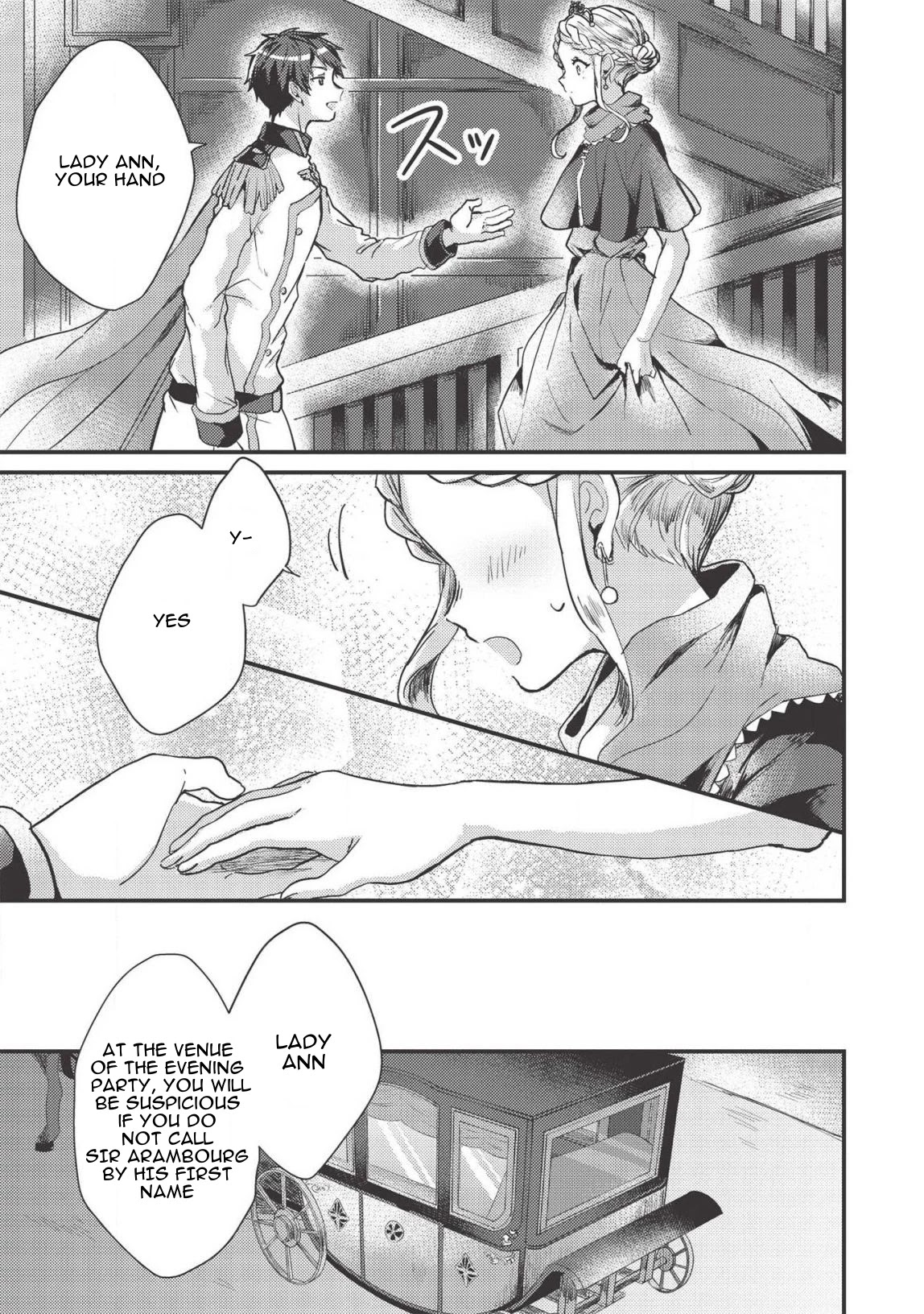 “Ou no Saien” no Kishi to, “Yasai” no Ojou-sama Chapter 8 page 21 - Chapter 8