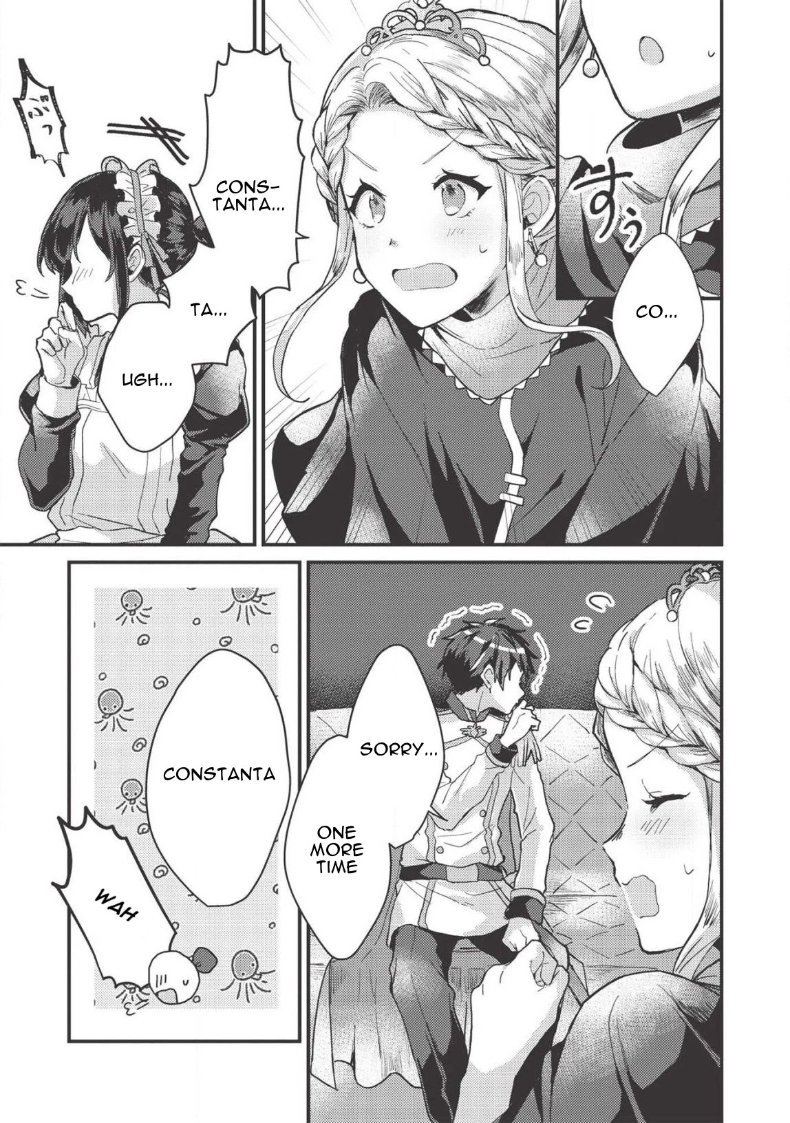 “Ou no Saien” no Kishi to, “Yasai” no Ojou-sama Chapter 8 page 23 - Chapter 8