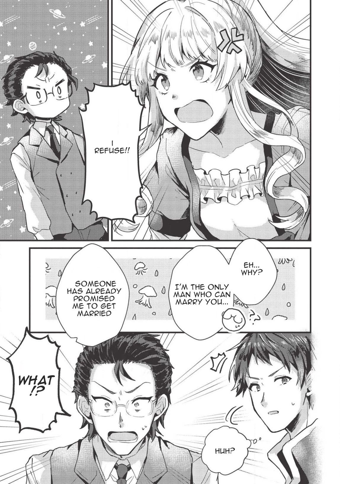 “Ou no Saien” no Kishi to, “Yasai” no Ojou-sama Chapter 8 page 3 - Chapter 8