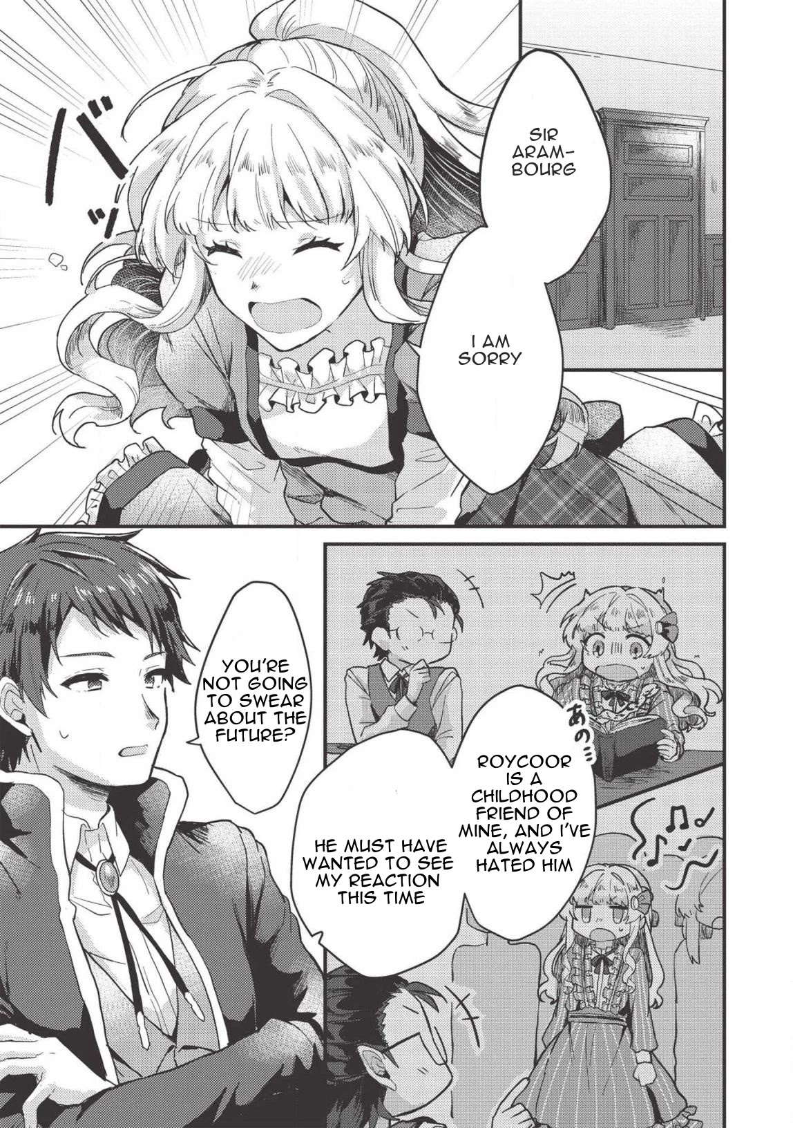 “Ou no Saien” no Kishi to, “Yasai” no Ojou-sama Chapter 8 page 7 - Chapter 8