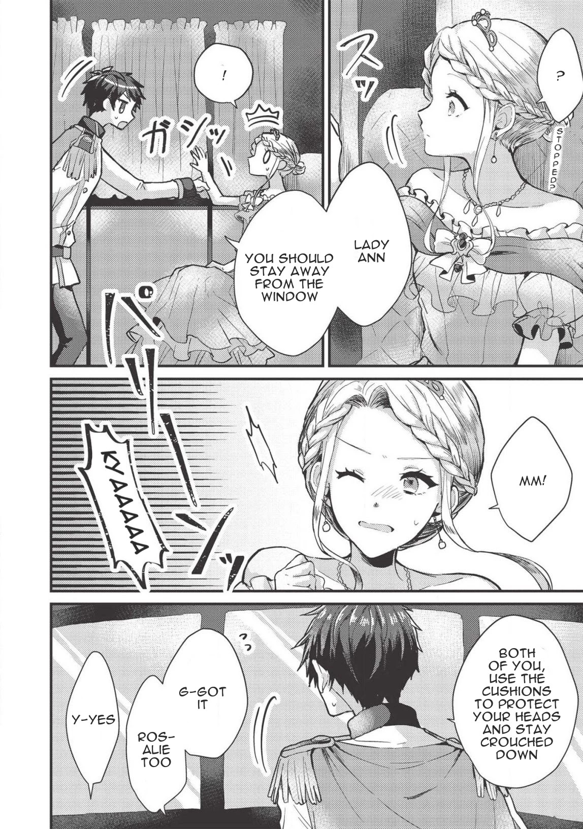 “Ou no Saien” no Kishi to, “Yasai” no Ojou-sama Chapter 9 page 18 - Chapter 9