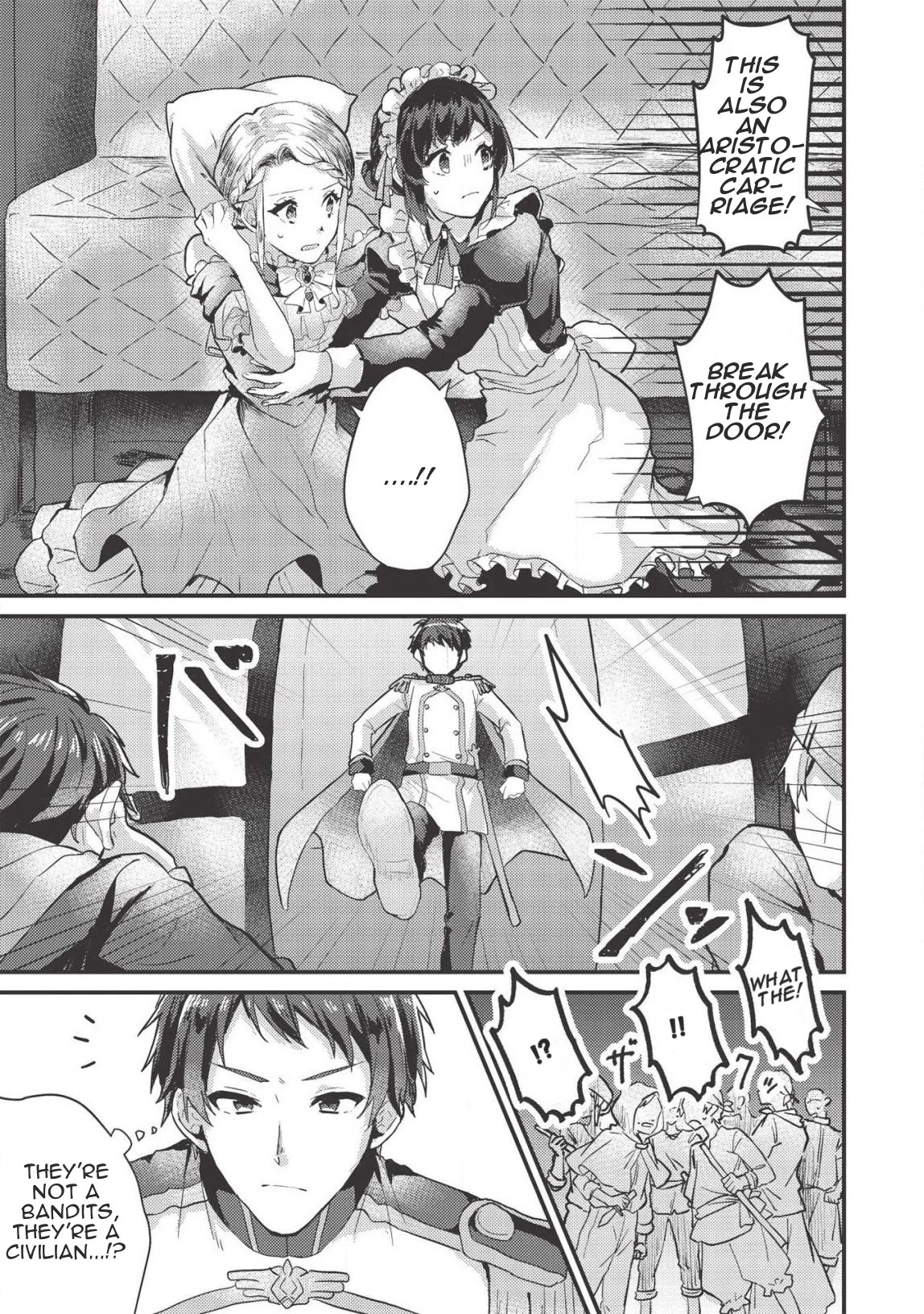 “Ou no Saien” no Kishi to, “Yasai” no Ojou-sama Chapter 9 page 19 - Chapter 9