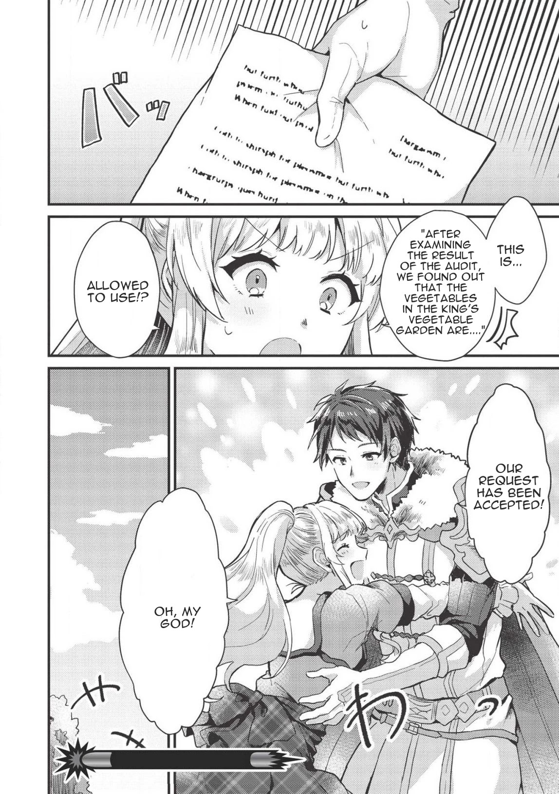 “Ou no Saien” no Kishi to, “Yasai” no Ojou-sama Chapter 9 page 26 - Chapter 9